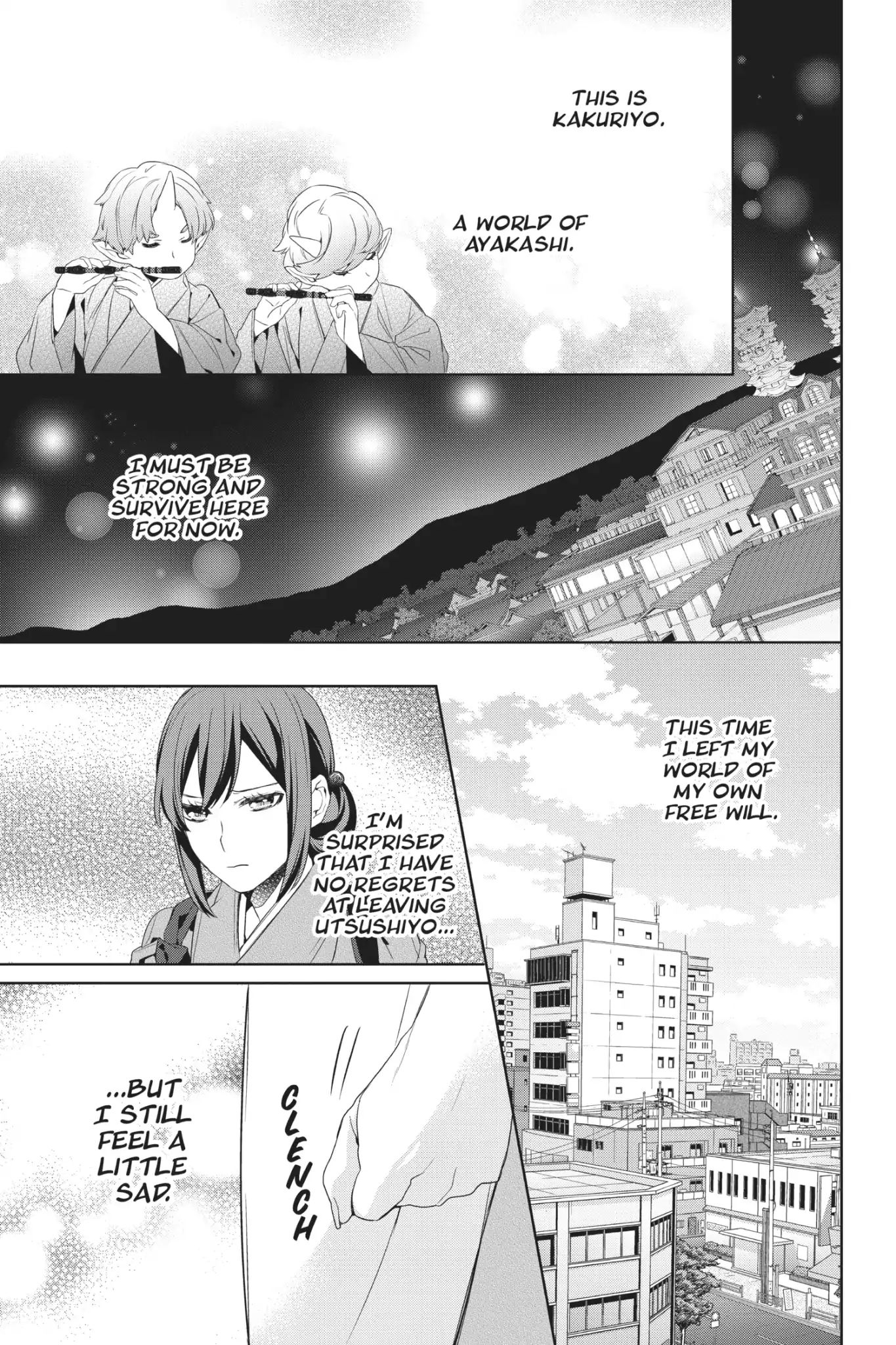 Kakuriyo No Yadomeshi: Ayakashi Oyado Ni Yomeiri Shimasu. Chapter 15 #49