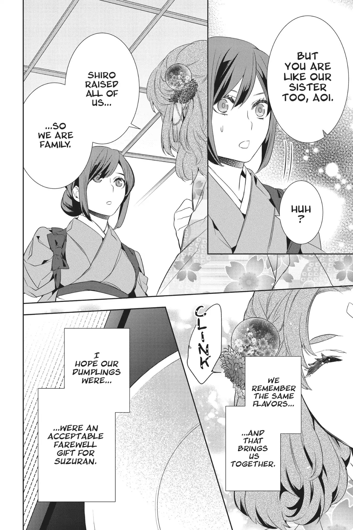 Kakuriyo No Yadomeshi: Ayakashi Oyado Ni Yomeiri Shimasu. Chapter 14 #28