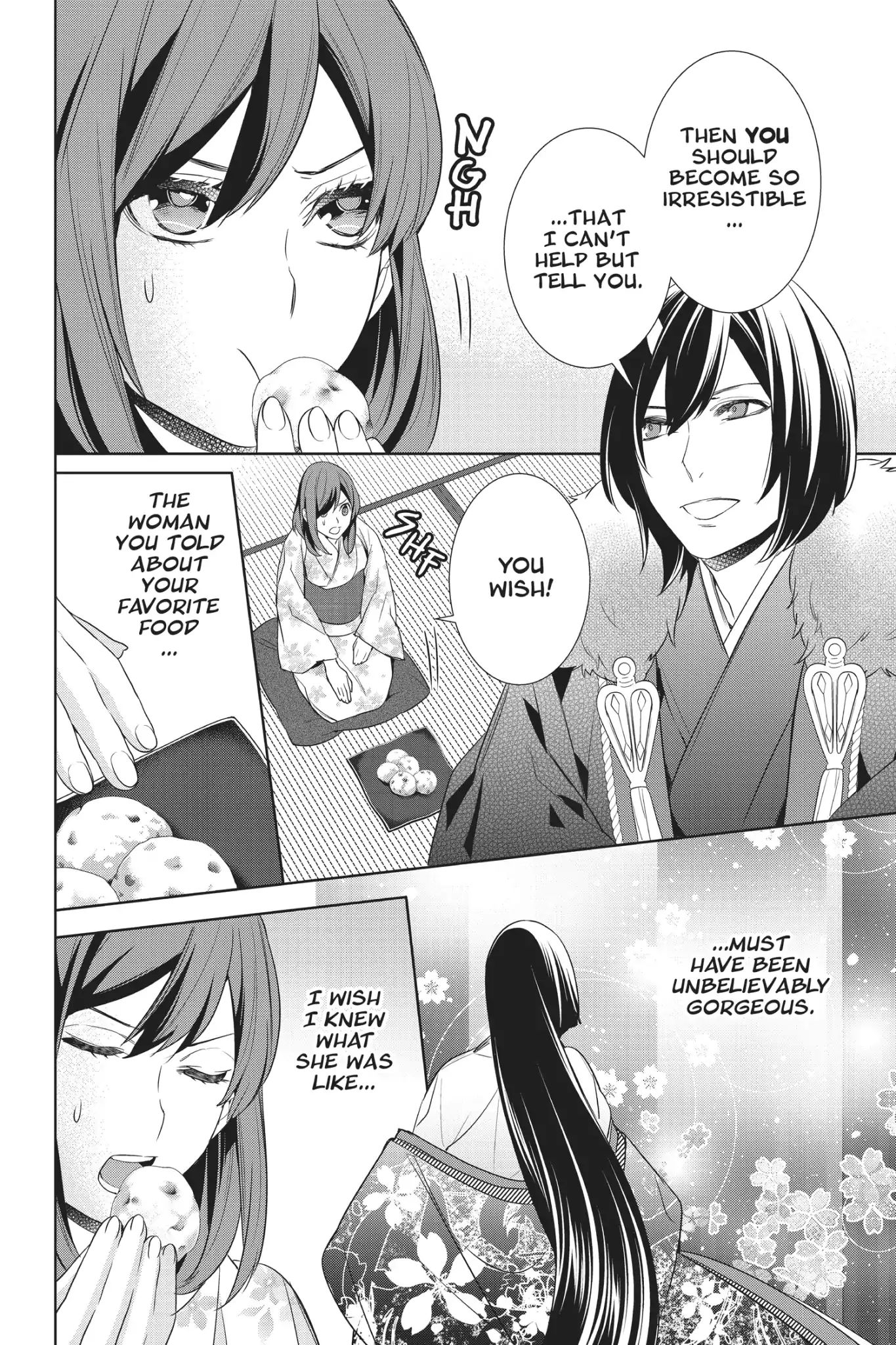 Kakuriyo No Yadomeshi: Ayakashi Oyado Ni Yomeiri Shimasu. Chapter 12 #2