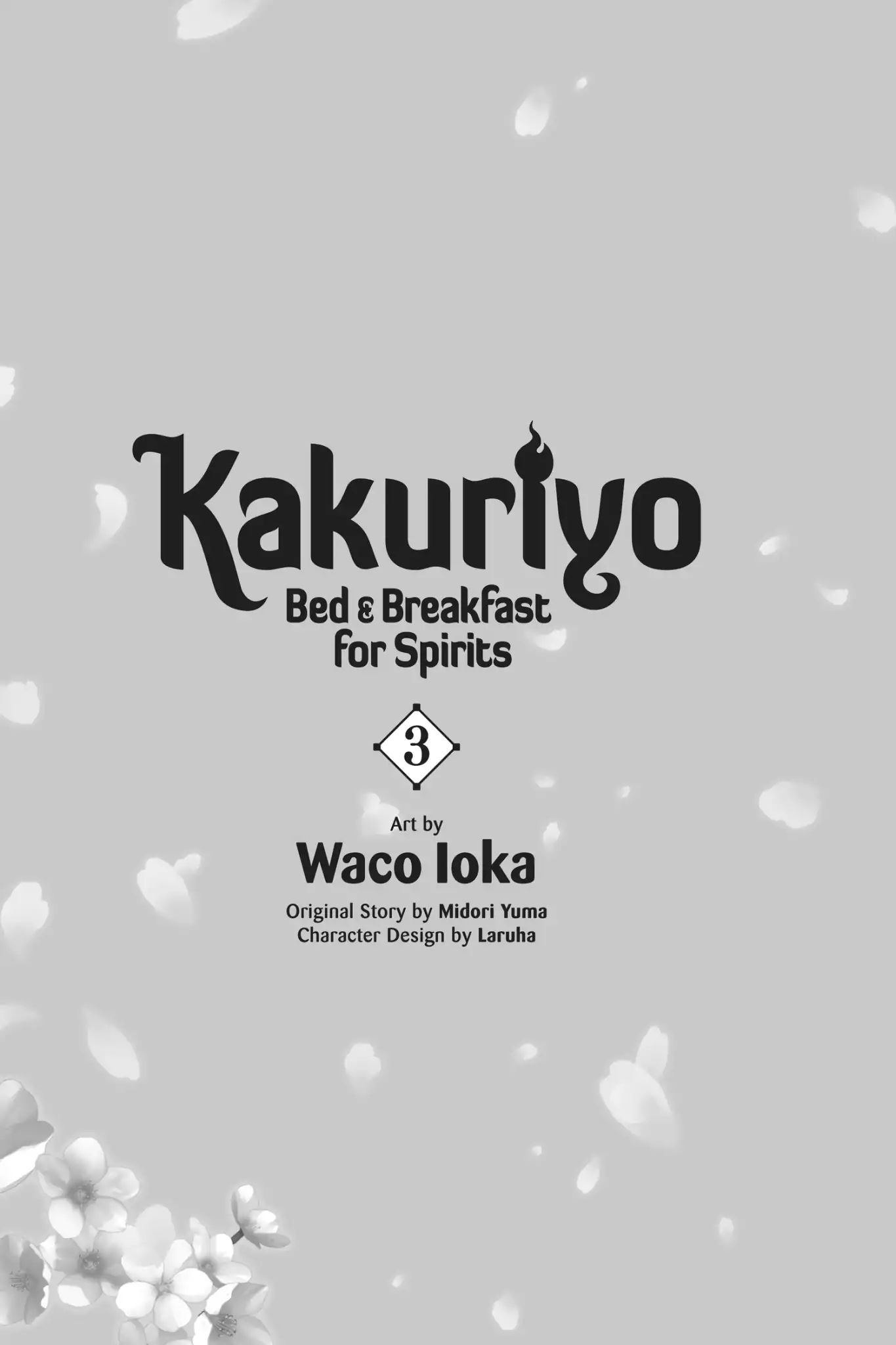 Kakuriyo No Yadomeshi: Ayakashi Oyado Ni Yomeiri Shimasu. Chapter 11 #2