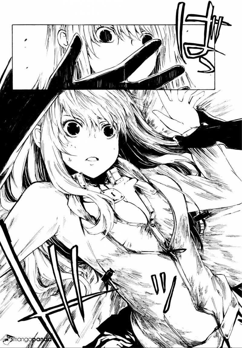 Youkai Ninge Chapter 1 #29