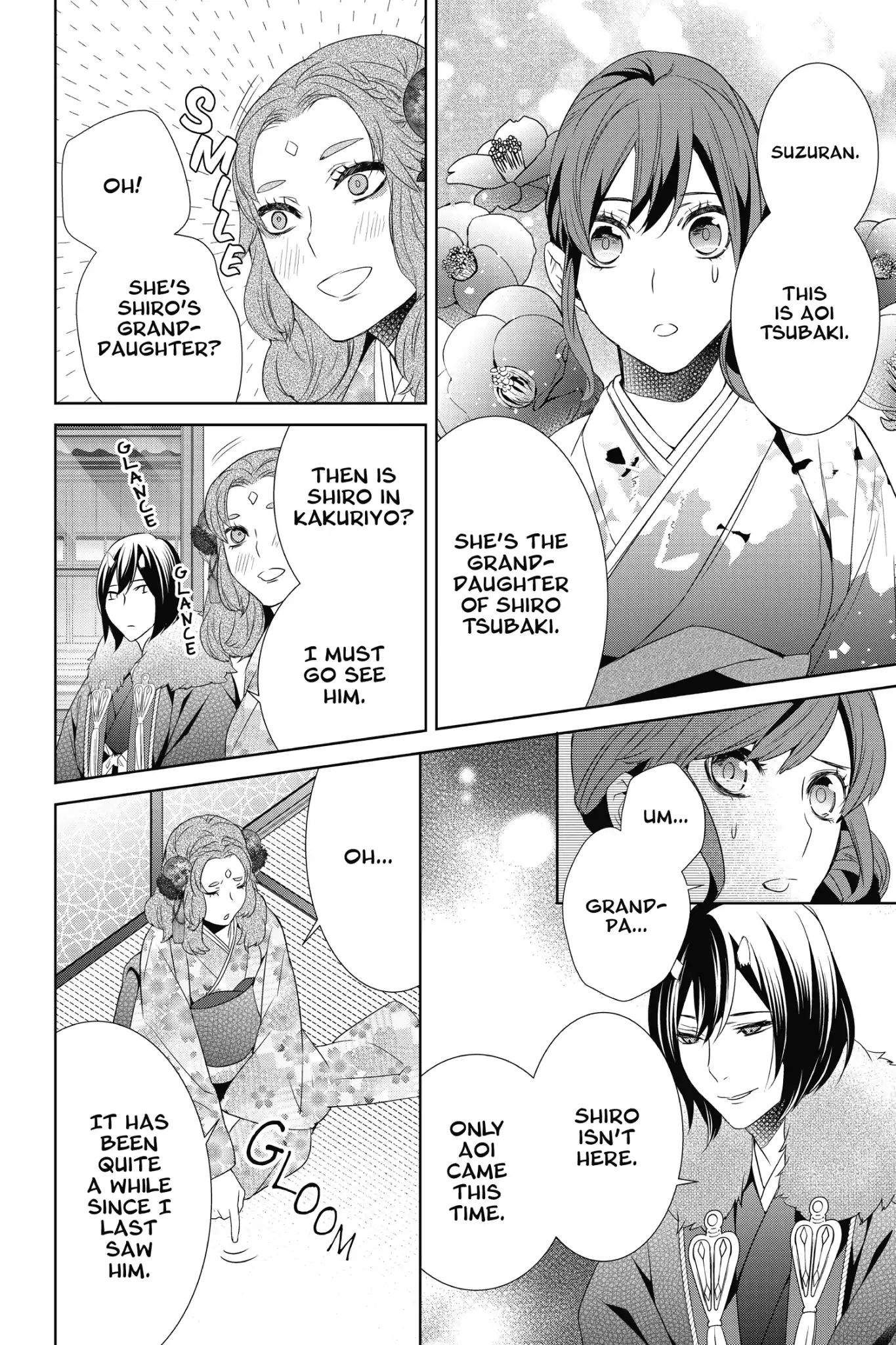 Kakuriyo No Yadomeshi: Ayakashi Oyado Ni Yomeiri Shimasu. Chapter 8 #26