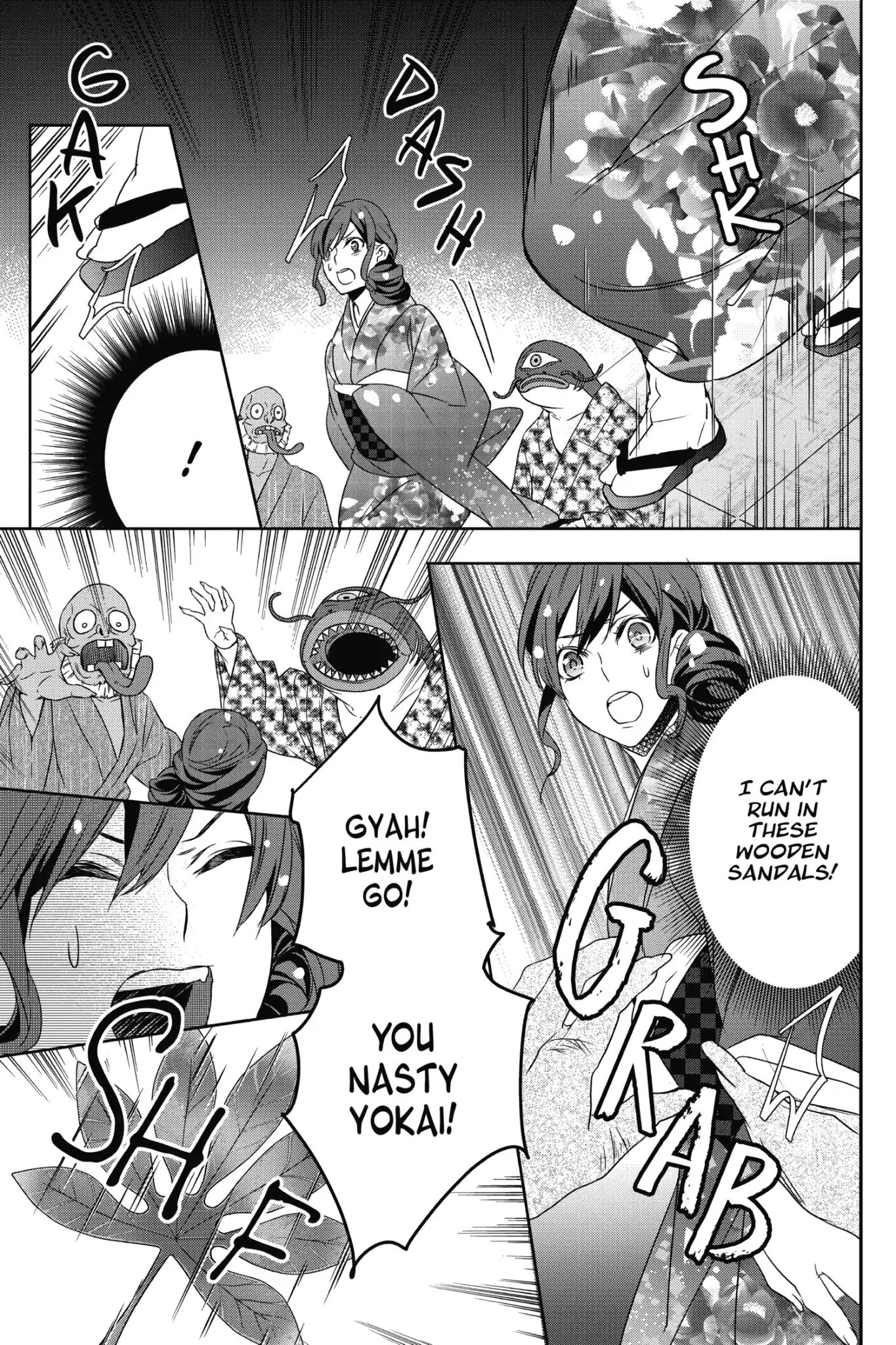 Kakuriyo No Yadomeshi: Ayakashi Oyado Ni Yomeiri Shimasu. Chapter 9 #9