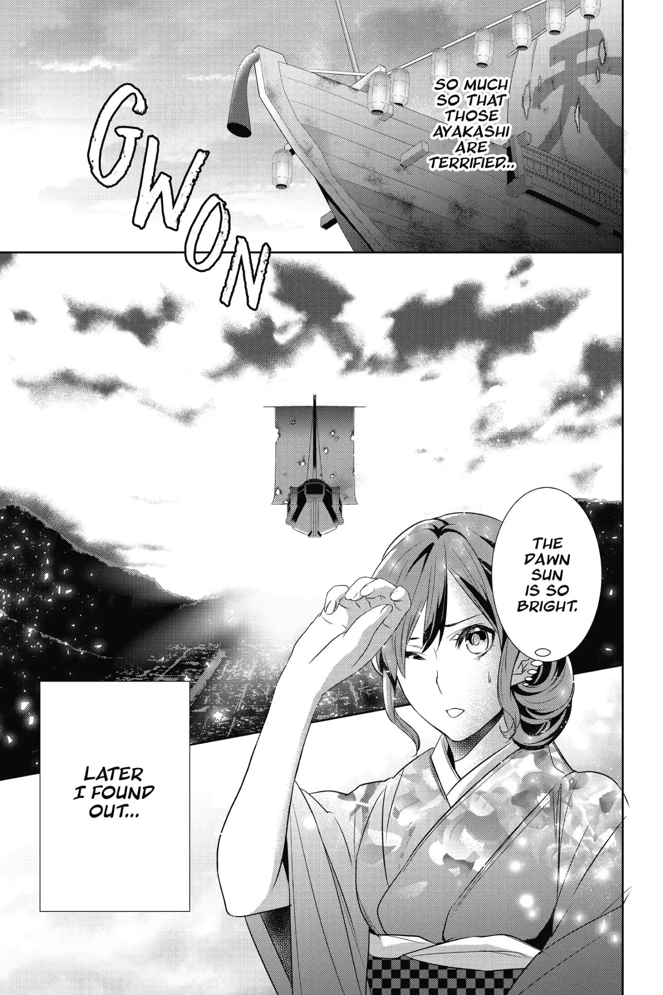 Kakuriyo No Yadomeshi: Ayakashi Oyado Ni Yomeiri Shimasu. Chapter 9 #31