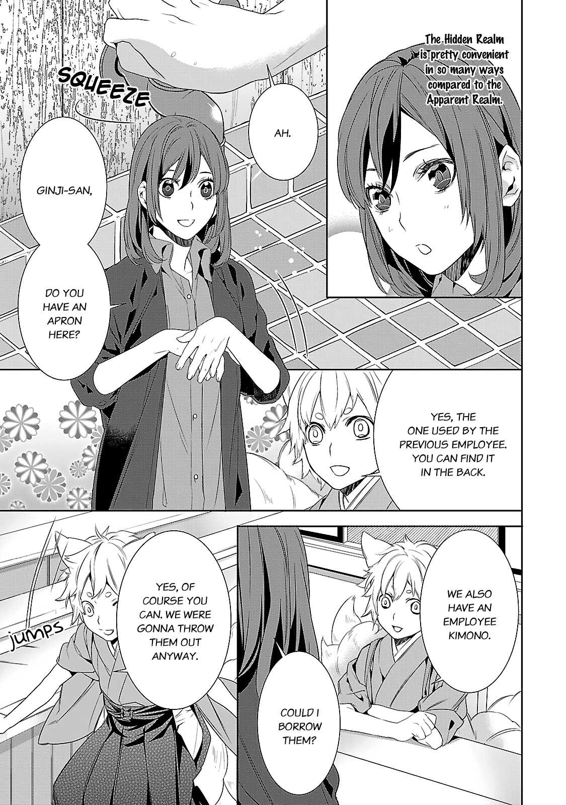 Kakuriyo No Yadomeshi: Ayakashi Oyado Ni Yomeiri Shimasu. Chapter 4 #37