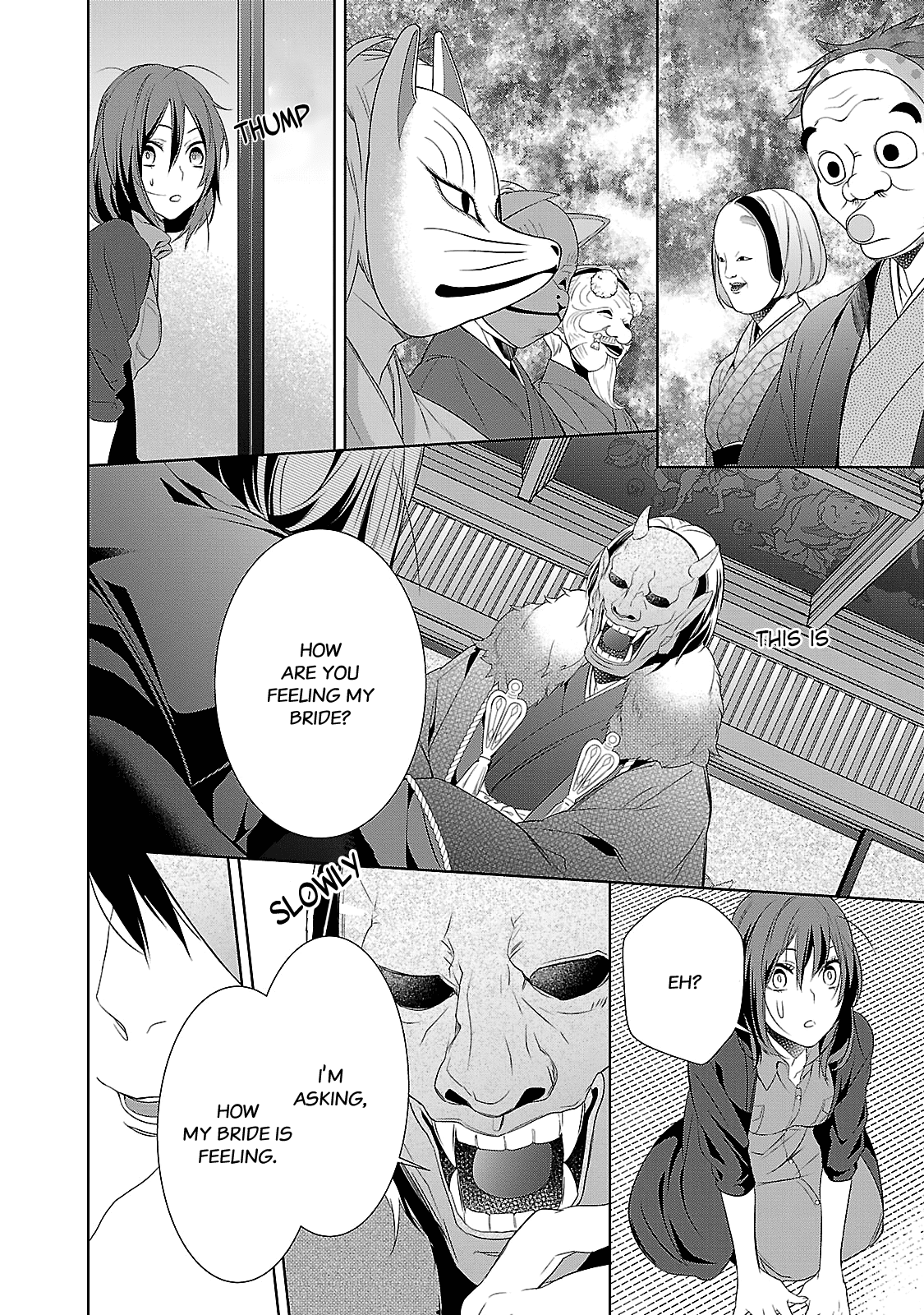 Kakuriyo No Yadomeshi: Ayakashi Oyado Ni Yomeiri Shimasu. Chapter 2 #8