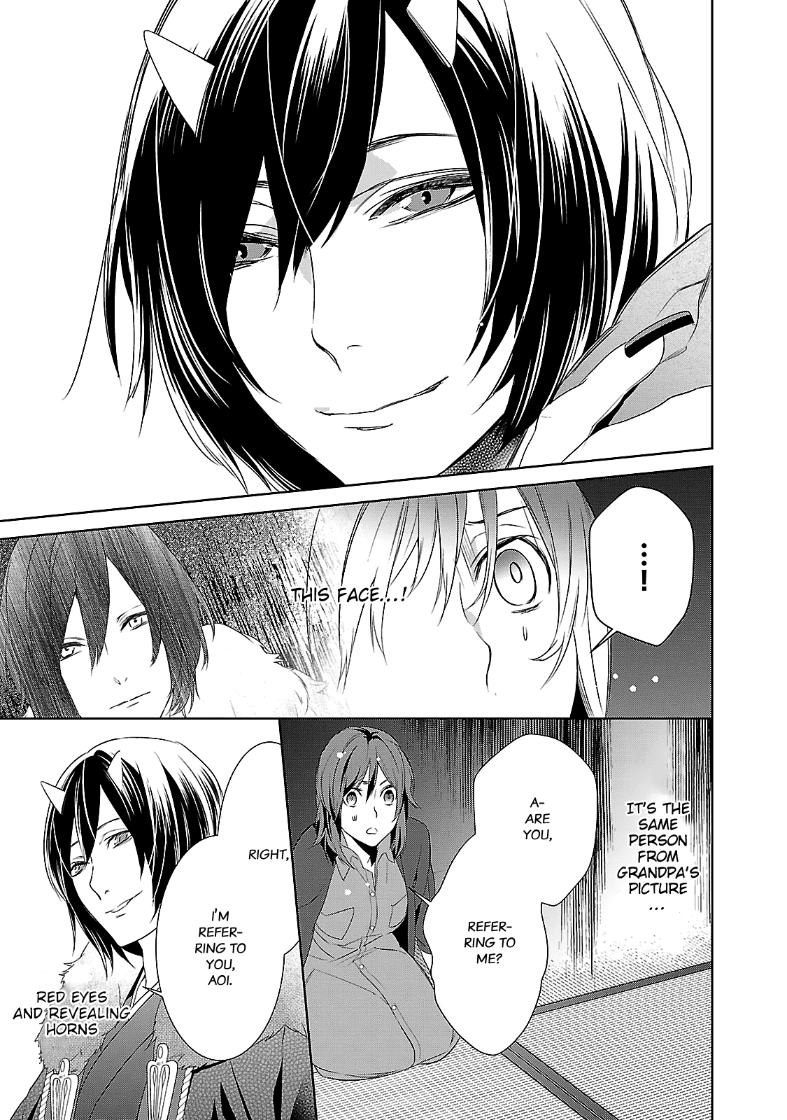 Kakuriyo No Yadomeshi: Ayakashi Oyado Ni Yomeiri Shimasu. Chapter 2 #9