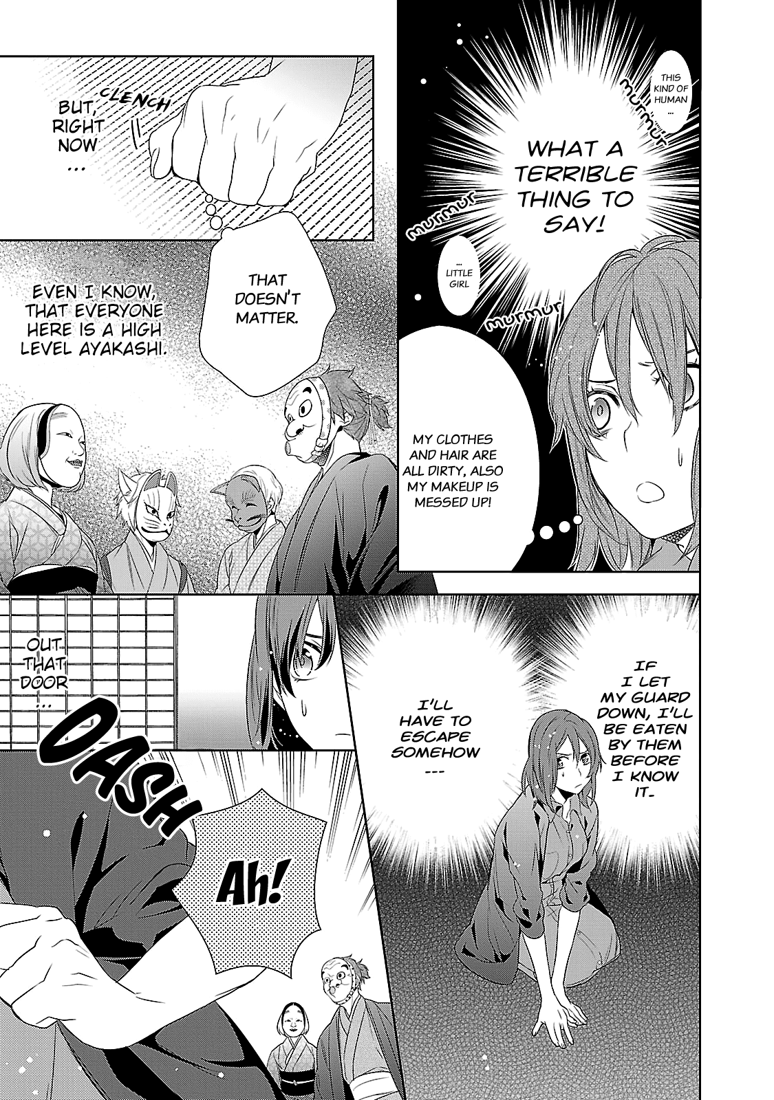 Kakuriyo No Yadomeshi: Ayakashi Oyado Ni Yomeiri Shimasu. Chapter 2 #11