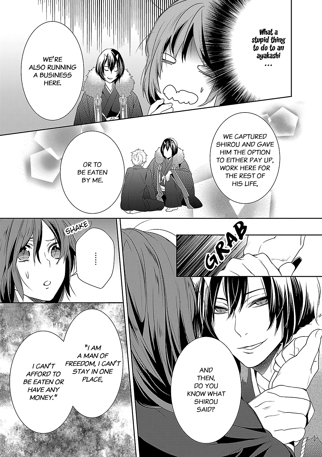 Kakuriyo No Yadomeshi: Ayakashi Oyado Ni Yomeiri Shimasu. Chapter 2 #18