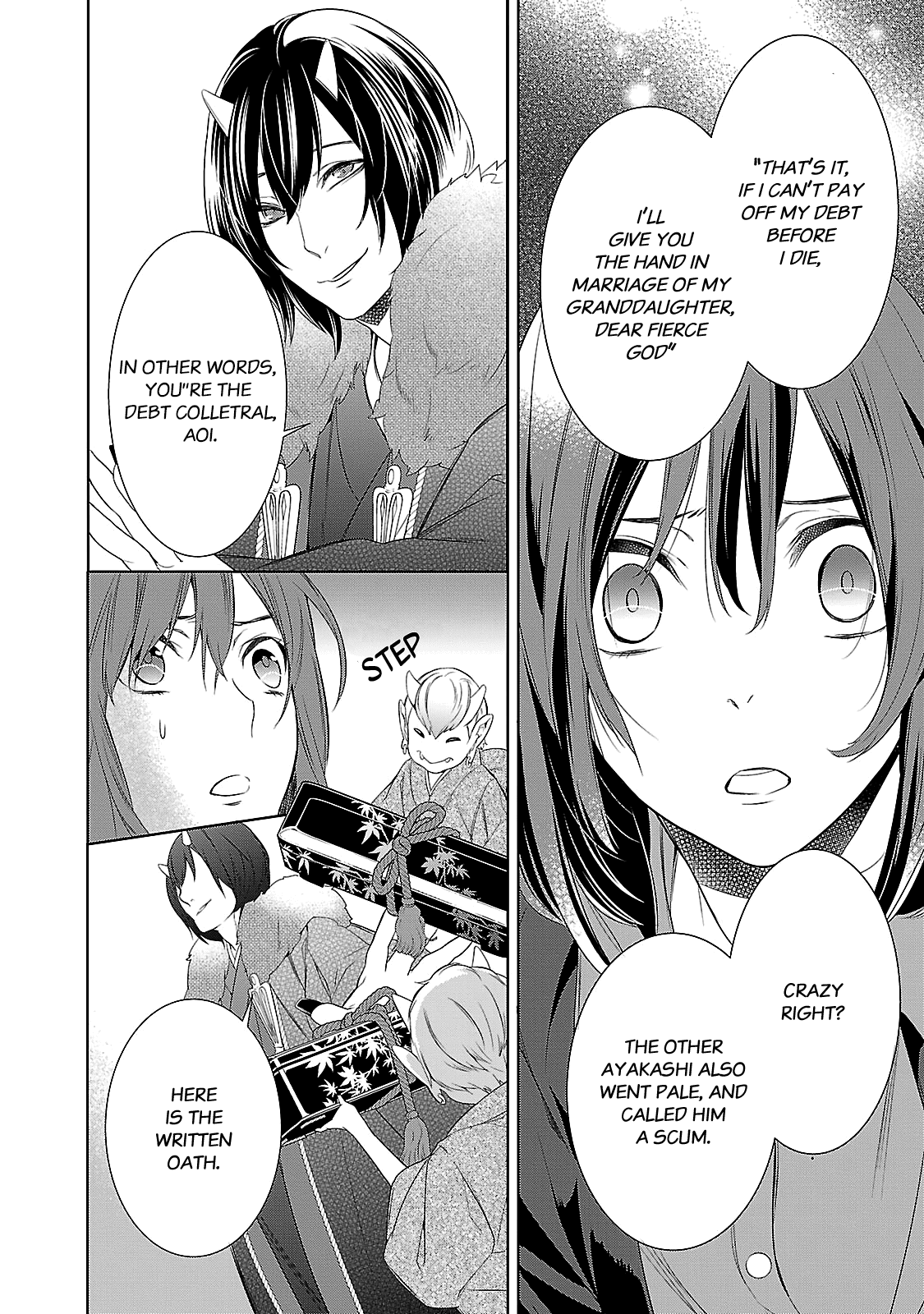 Kakuriyo No Yadomeshi: Ayakashi Oyado Ni Yomeiri Shimasu. Chapter 2 #19