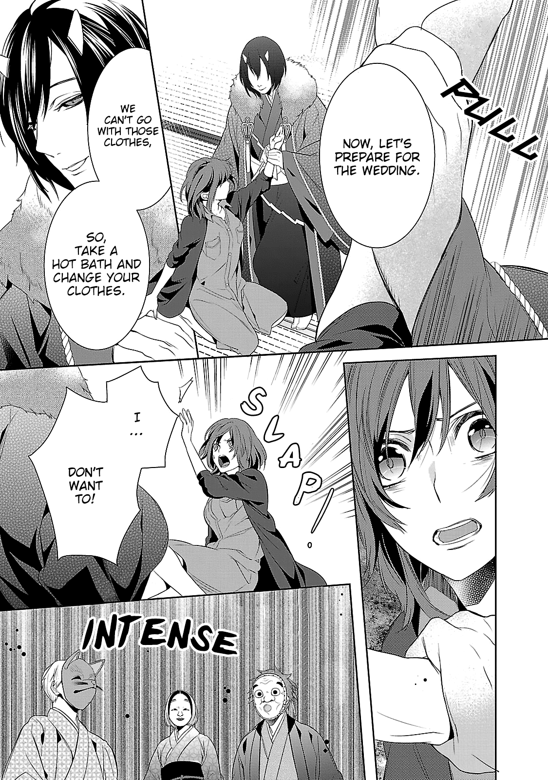 Kakuriyo No Yadomeshi: Ayakashi Oyado Ni Yomeiri Shimasu. Chapter 2 #21