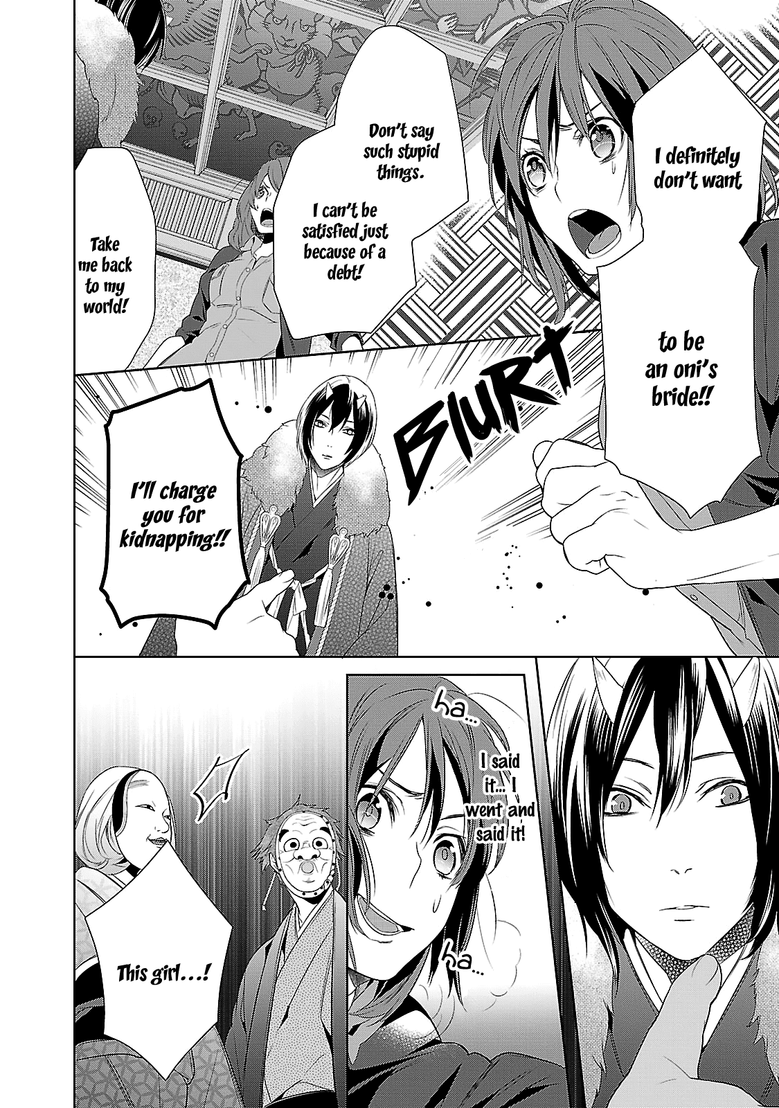 Kakuriyo No Yadomeshi: Ayakashi Oyado Ni Yomeiri Shimasu. Chapter 2 #22