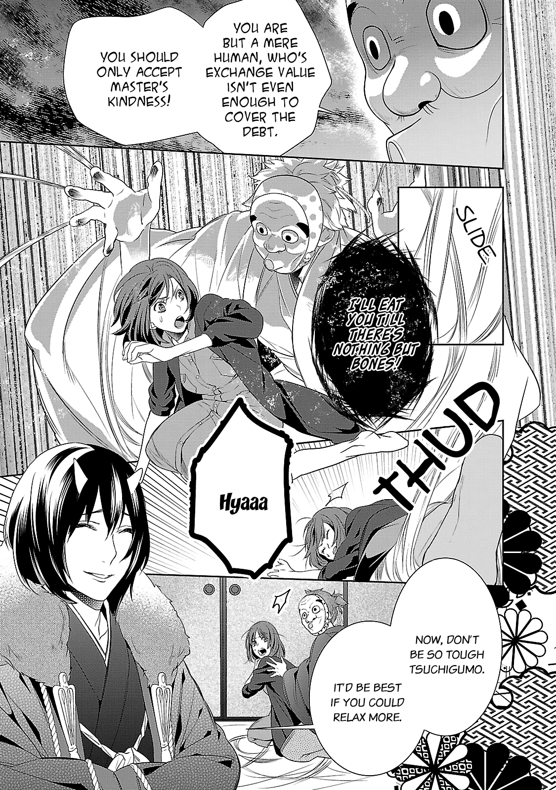 Kakuriyo No Yadomeshi: Ayakashi Oyado Ni Yomeiri Shimasu. Chapter 2 #23