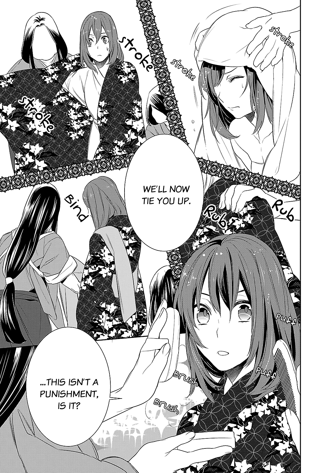 Kakuriyo No Yadomeshi: Ayakashi Oyado Ni Yomeiri Shimasu. Chapter 2 #27