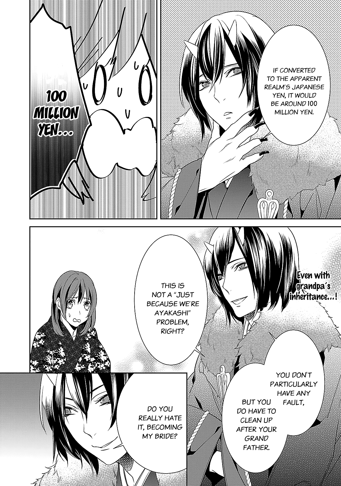 Kakuriyo No Yadomeshi: Ayakashi Oyado Ni Yomeiri Shimasu. Chapter 2 #30