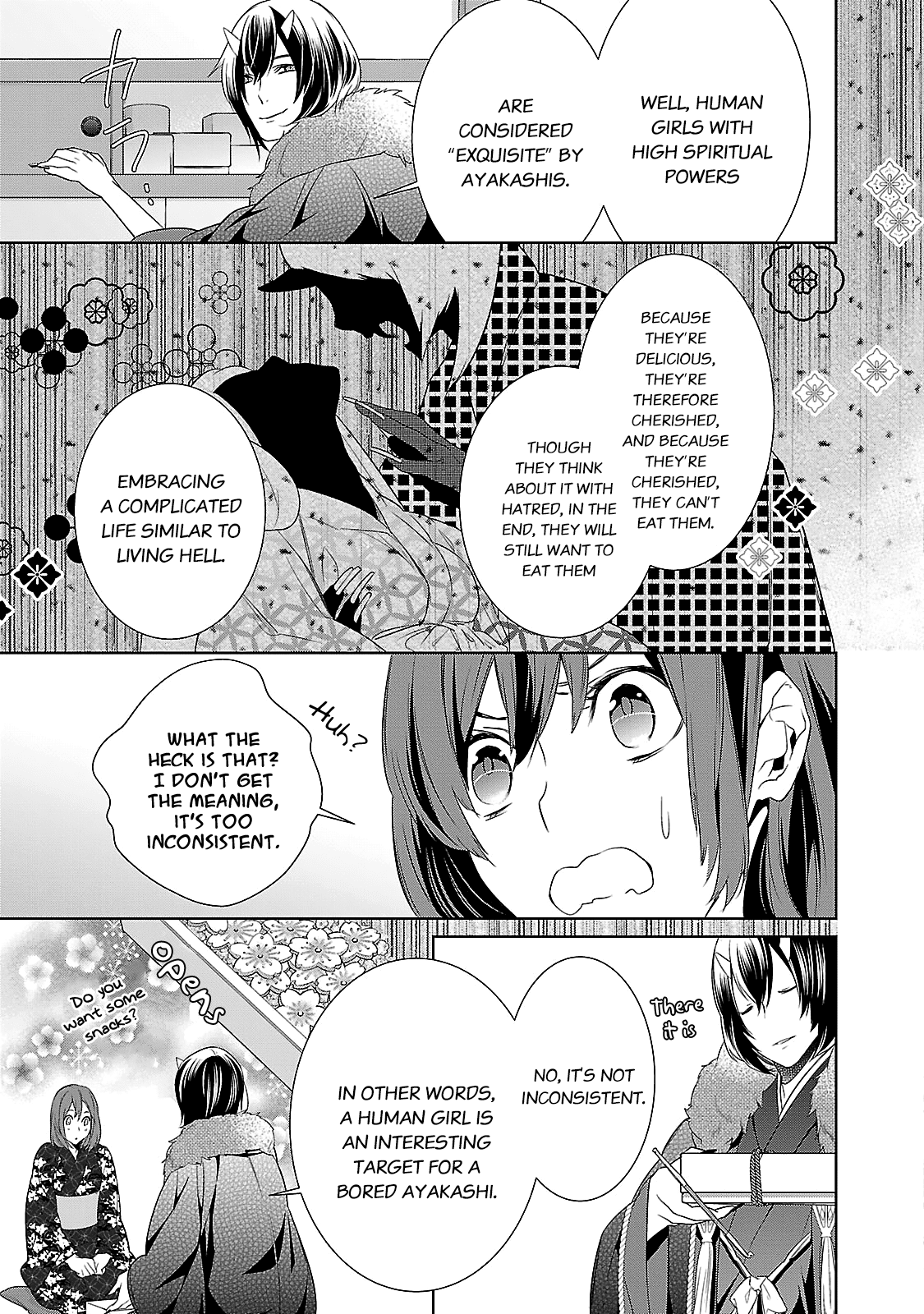 Kakuriyo No Yadomeshi: Ayakashi Oyado Ni Yomeiri Shimasu. Chapter 2 #33