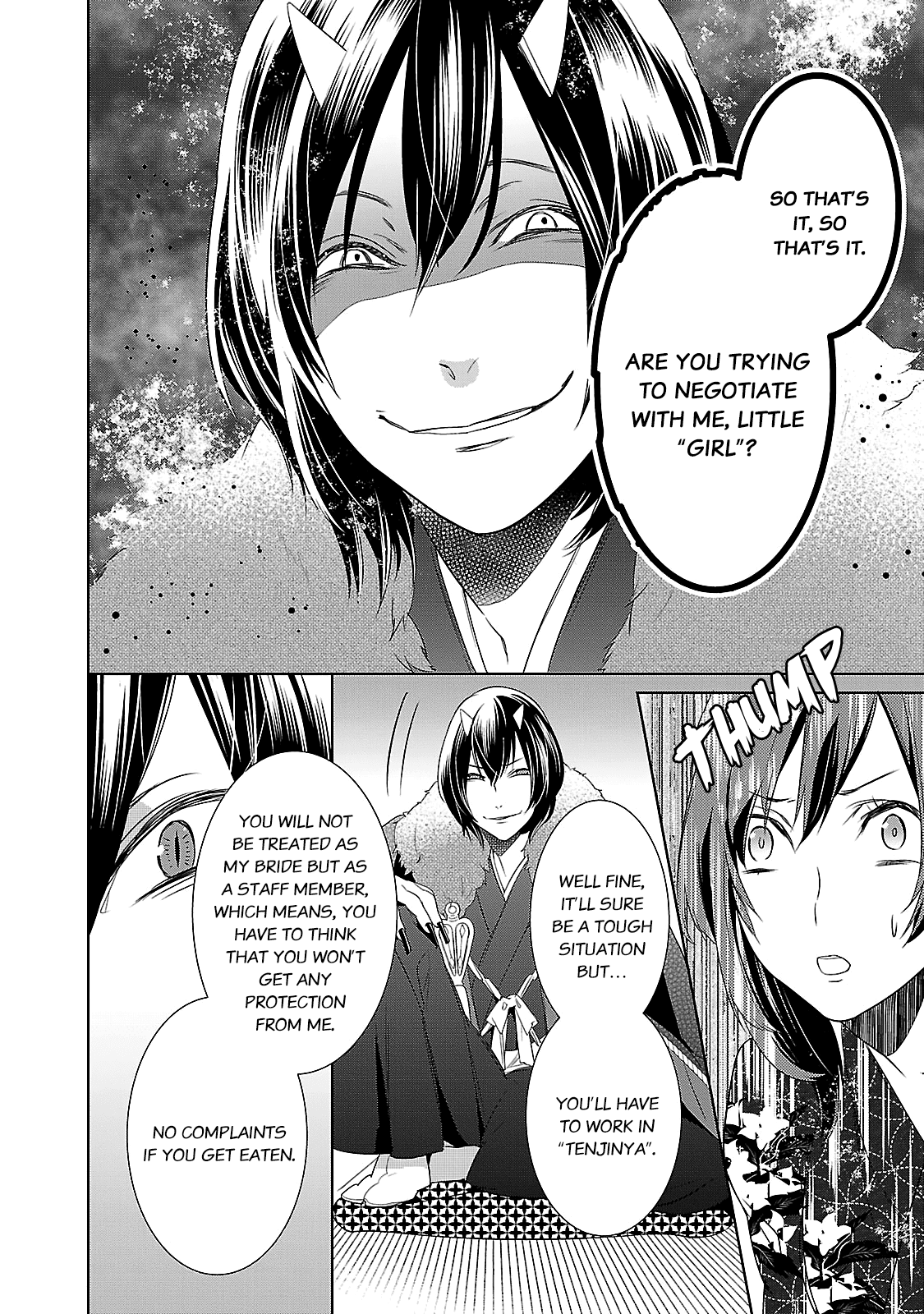 Kakuriyo No Yadomeshi: Ayakashi Oyado Ni Yomeiri Shimasu. Chapter 2 #36