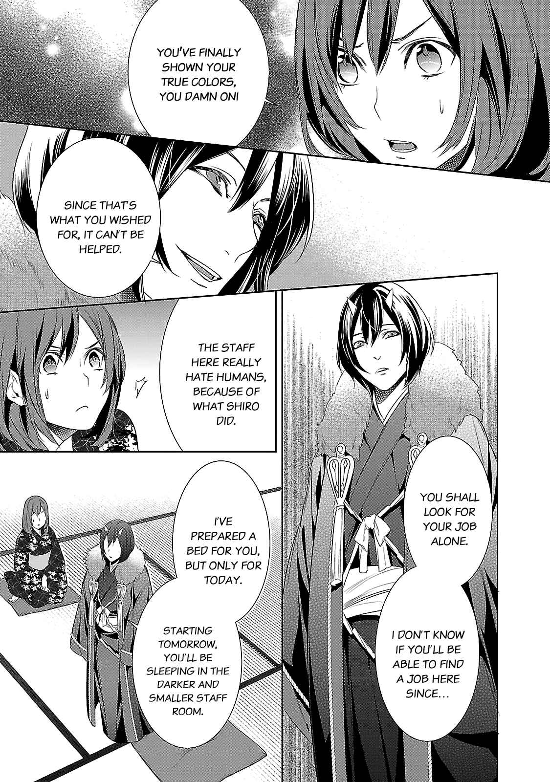 Kakuriyo No Yadomeshi: Ayakashi Oyado Ni Yomeiri Shimasu. Chapter 2 #37