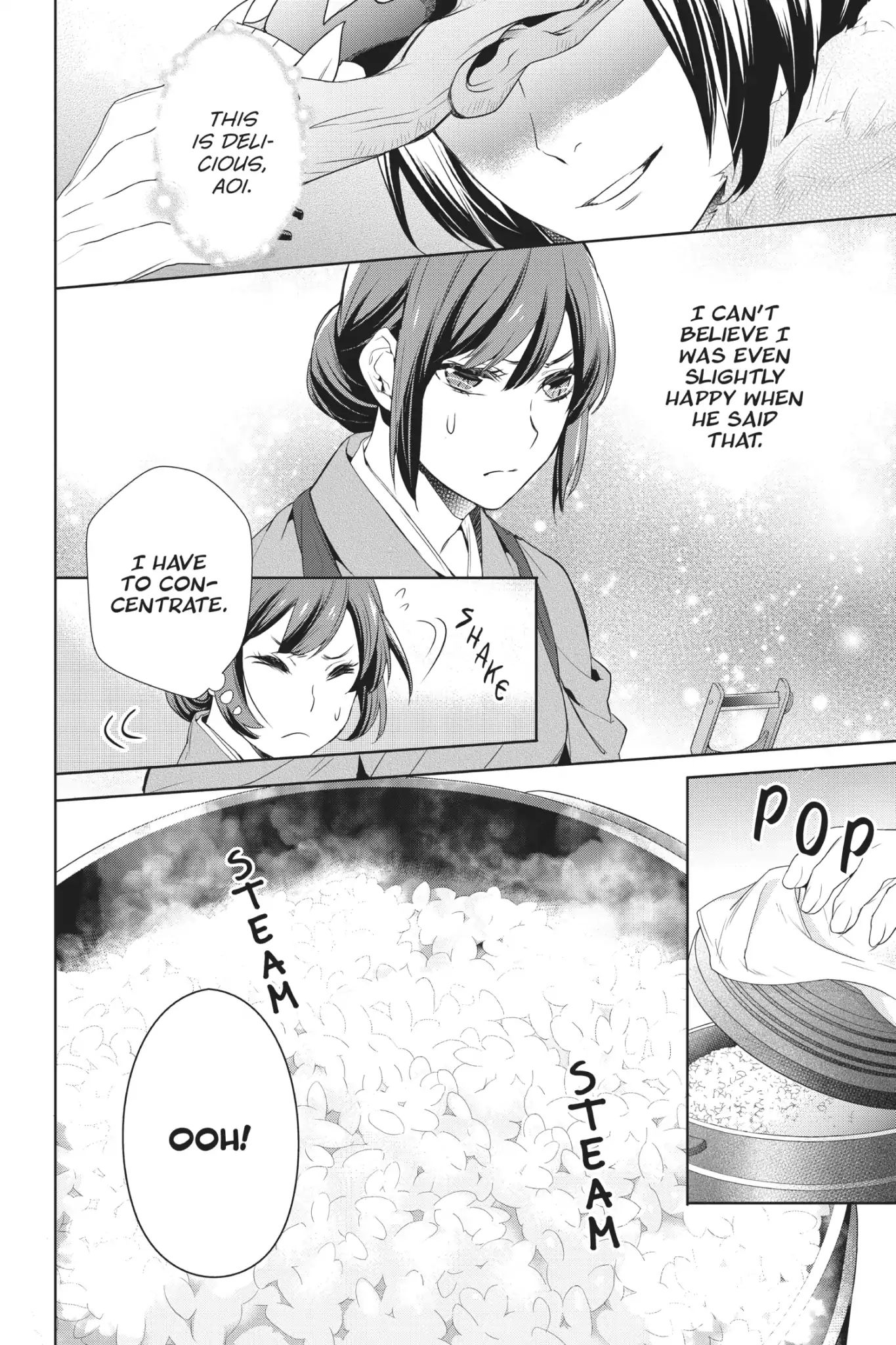 Kakuriyo No Yadomeshi: Ayakashi Oyado Ni Yomeiri Shimasu. Chapter 5 #6