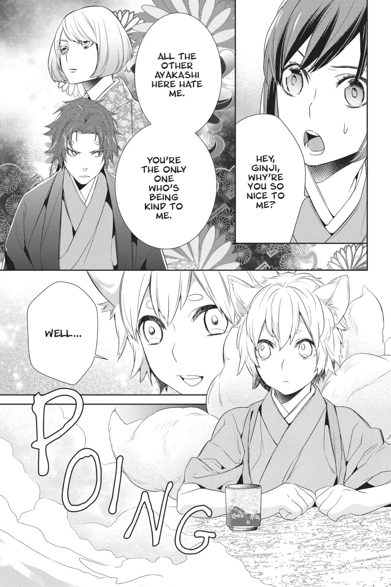 Kakuriyo No Yadomeshi: Ayakashi Oyado Ni Yomeiri Shimasu. Chapter 5 #17