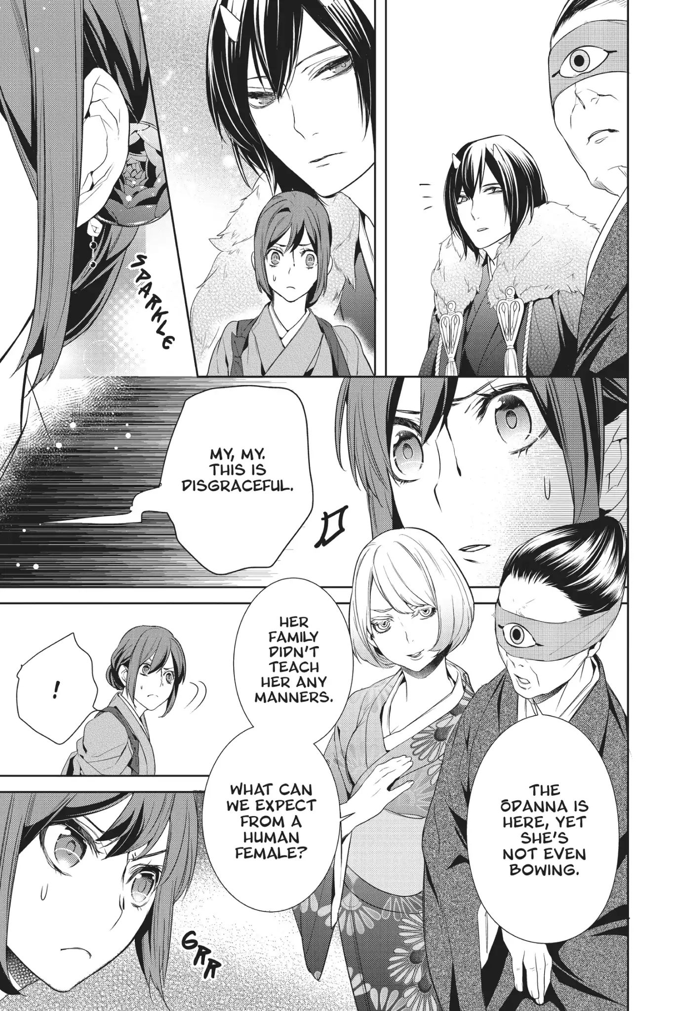 Kakuriyo No Yadomeshi: Ayakashi Oyado Ni Yomeiri Shimasu. Chapter 5 #32