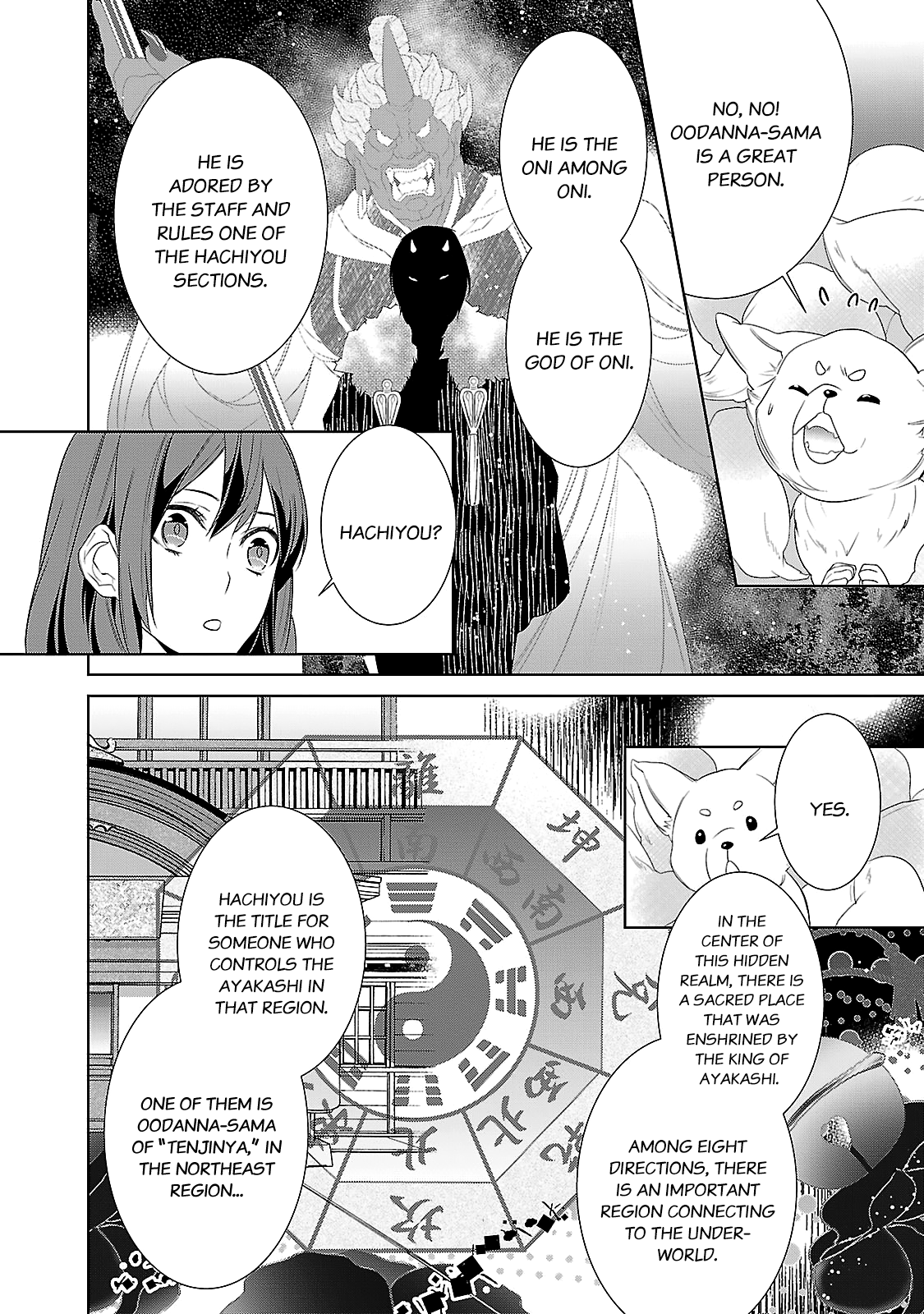 Kakuriyo No Yadomeshi: Ayakashi Oyado Ni Yomeiri Shimasu. Chapter 3 #18