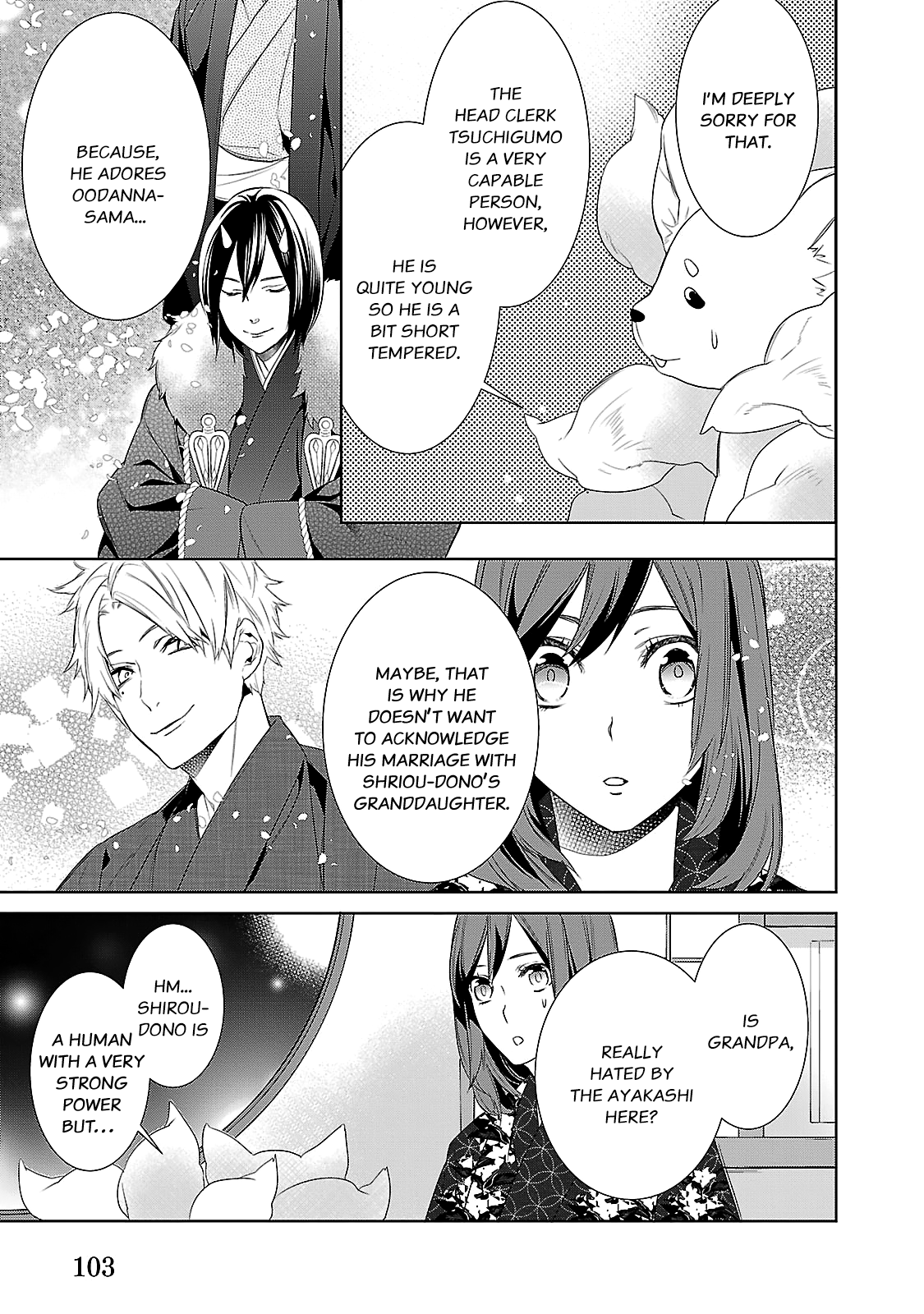 Kakuriyo No Yadomeshi: Ayakashi Oyado Ni Yomeiri Shimasu. Chapter 3 #23