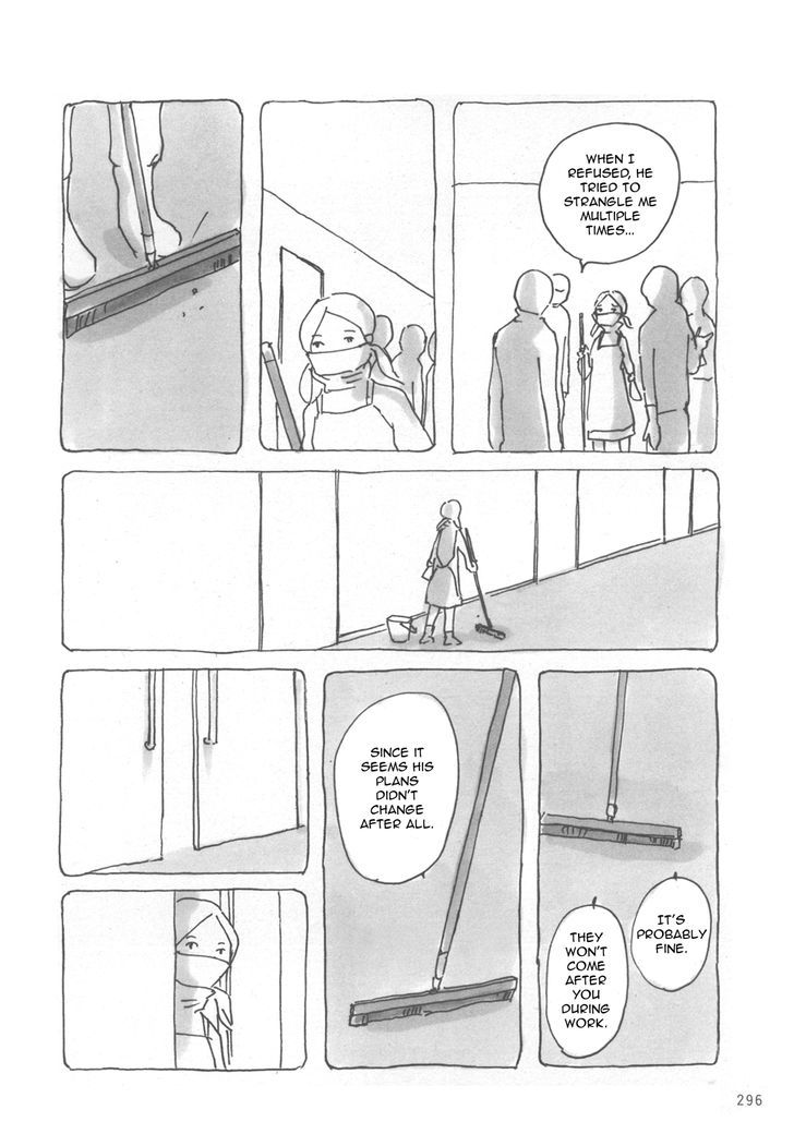 Mitsuami No Kami-Sama Chapter 19 #7