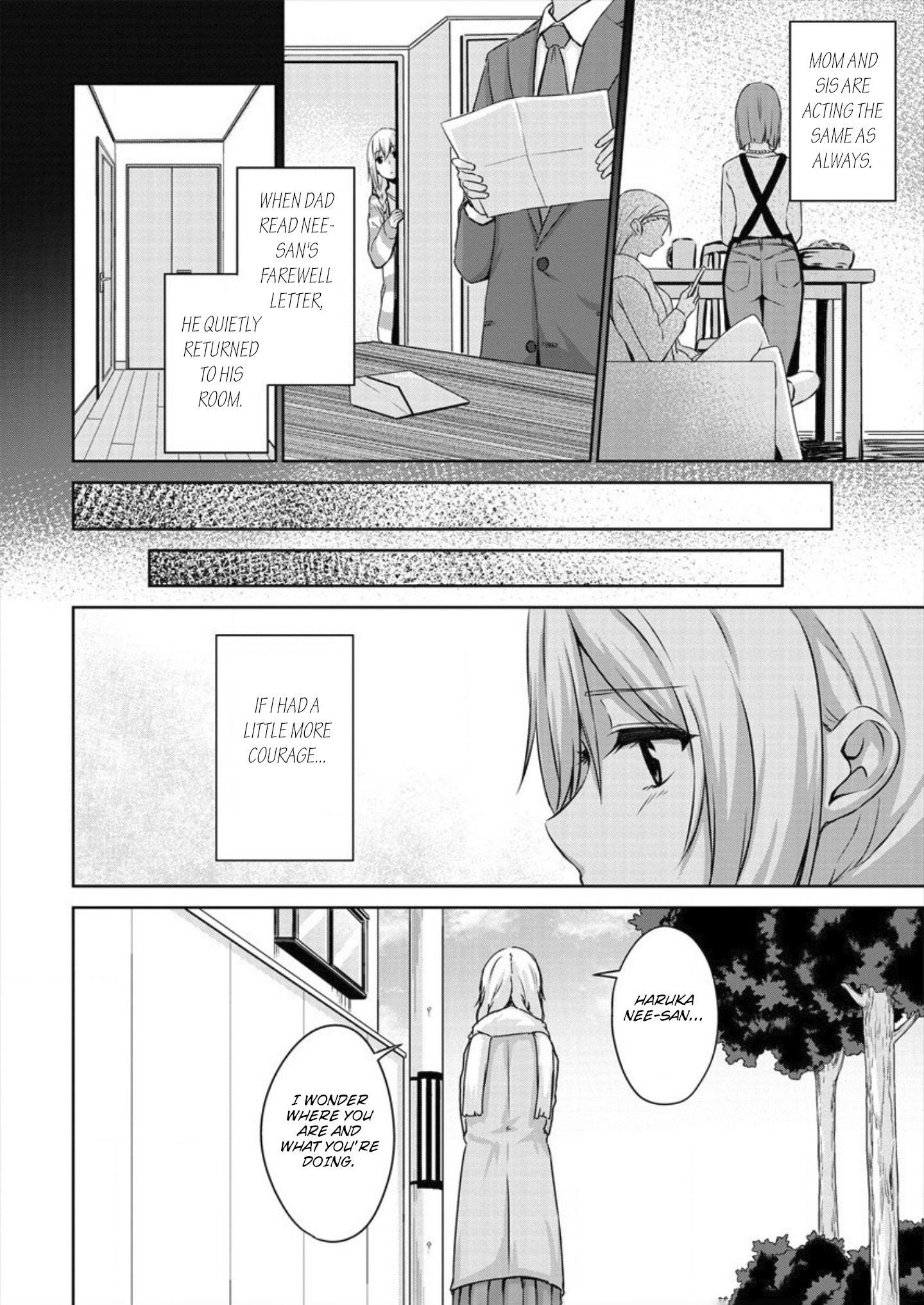 Ienai Himitsu No Aishikata (Serialised) Chapter 5 #2