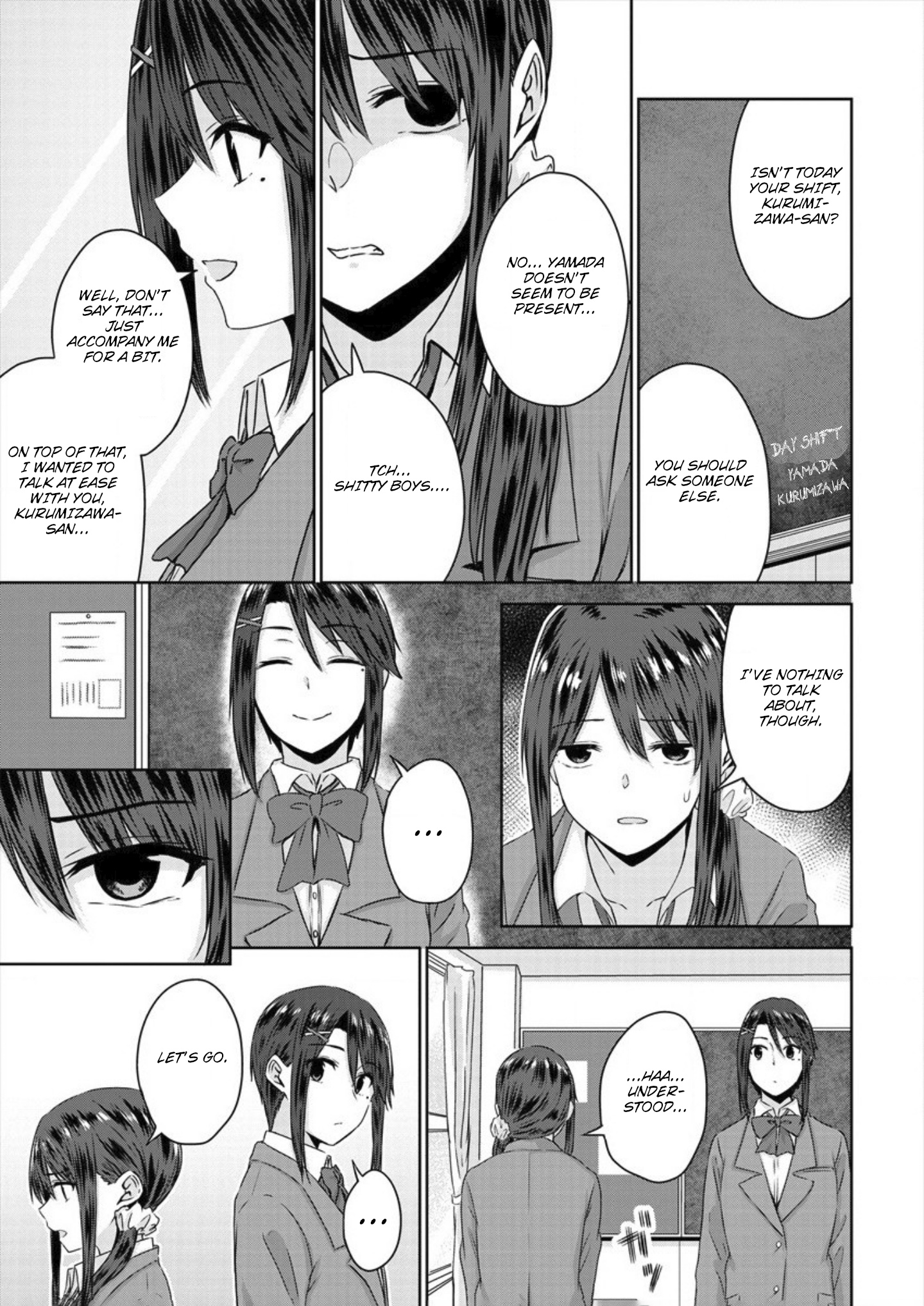 Ienai Himitsu No Aishikata (Serialised) Chapter 5 #15