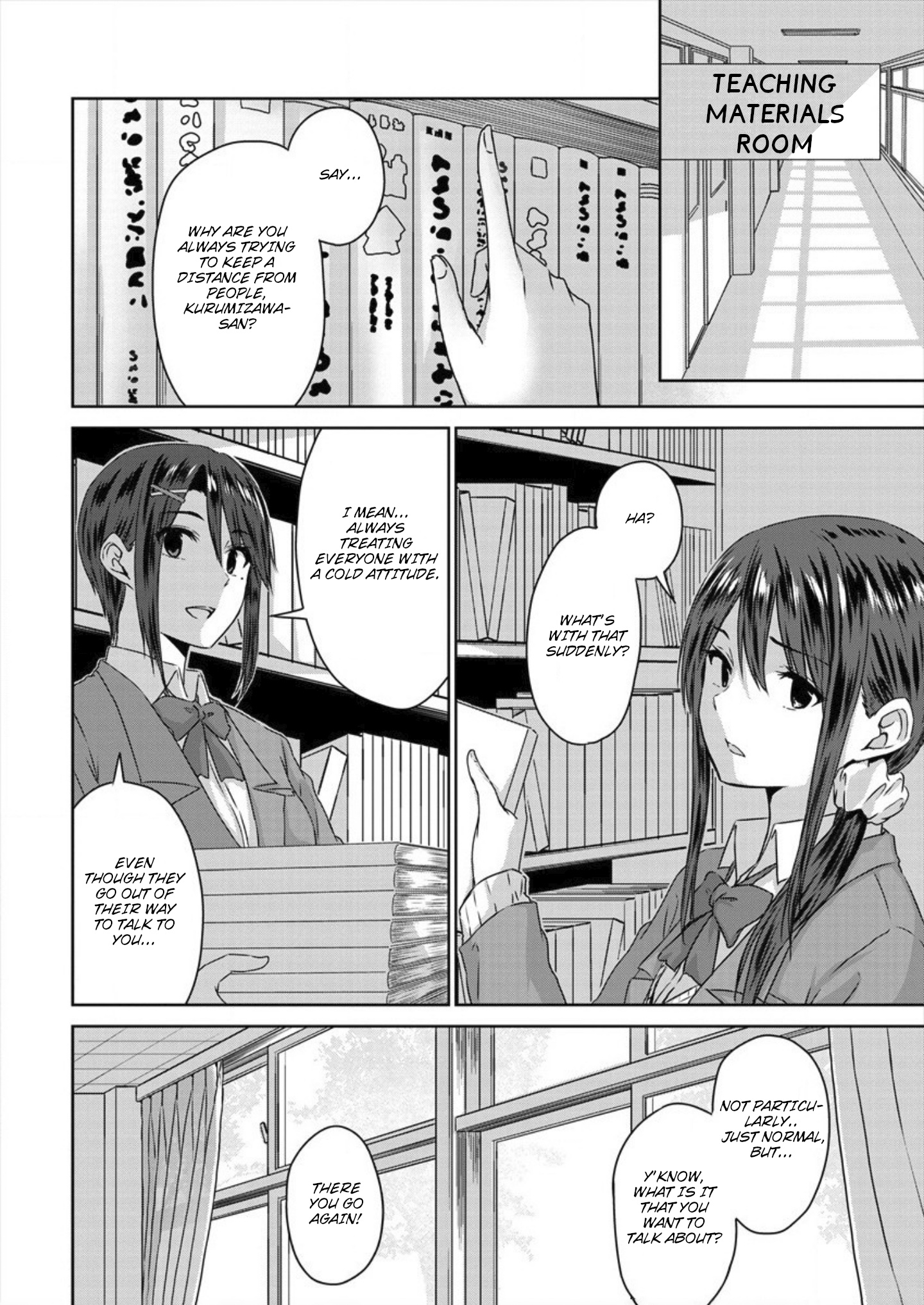 Ienai Himitsu No Aishikata (Serialised) Chapter 5 #16