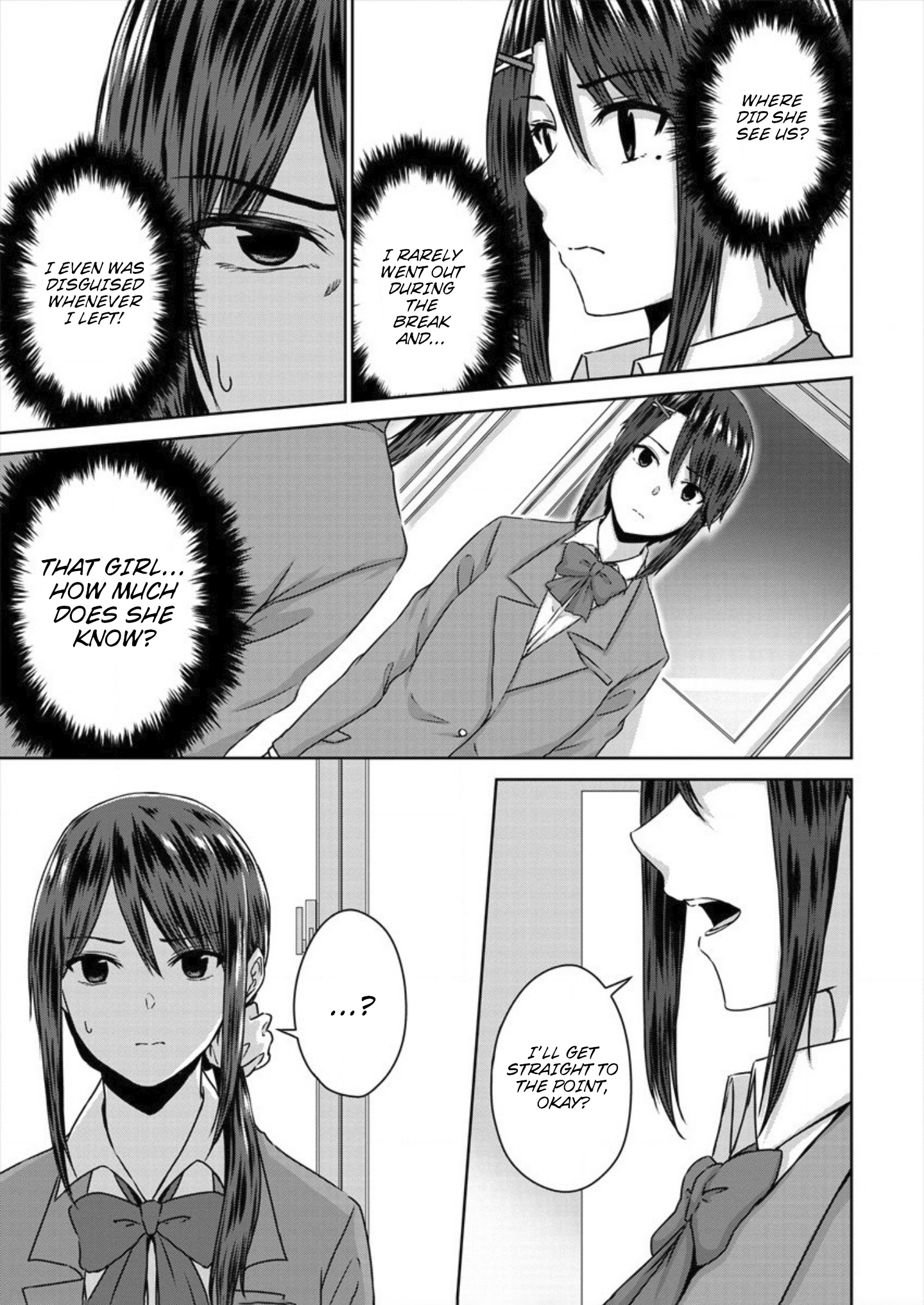 Ienai Himitsu No Aishikata (Serialised) Chapter 5 #21