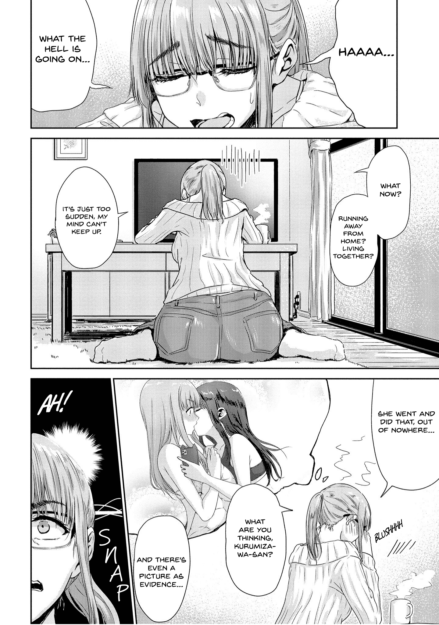 Ienai Himitsu No Aishikata (Serialised) Chapter 3 #4