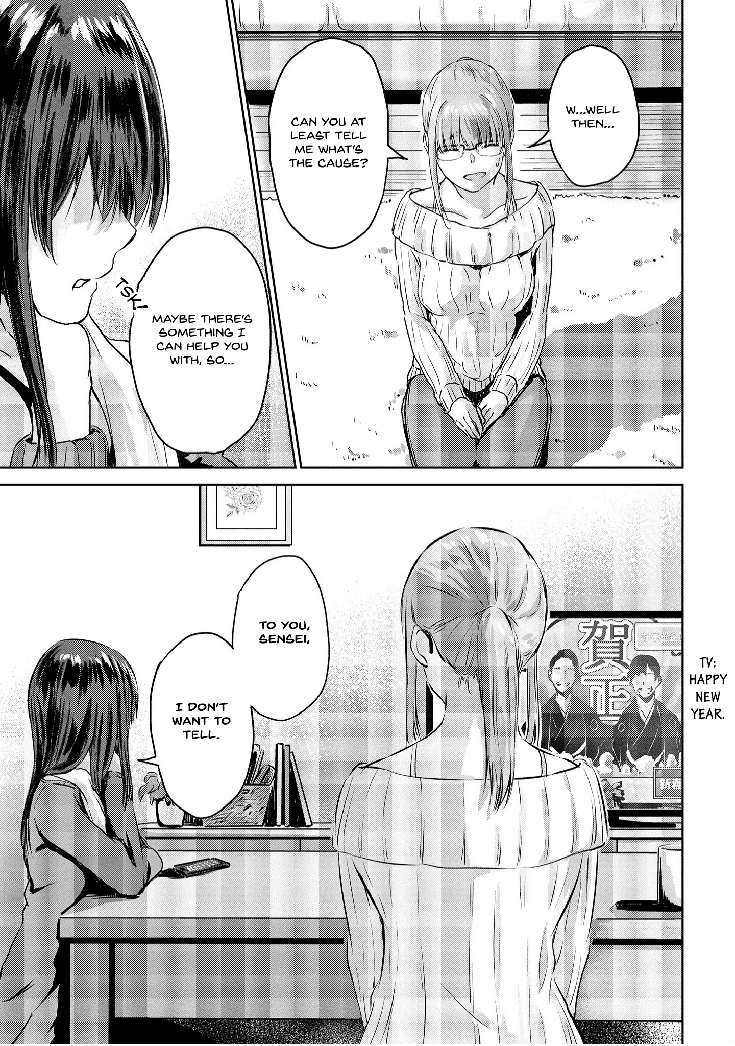 Ienai Himitsu No Aishikata (Serialised) Chapter 3 #11