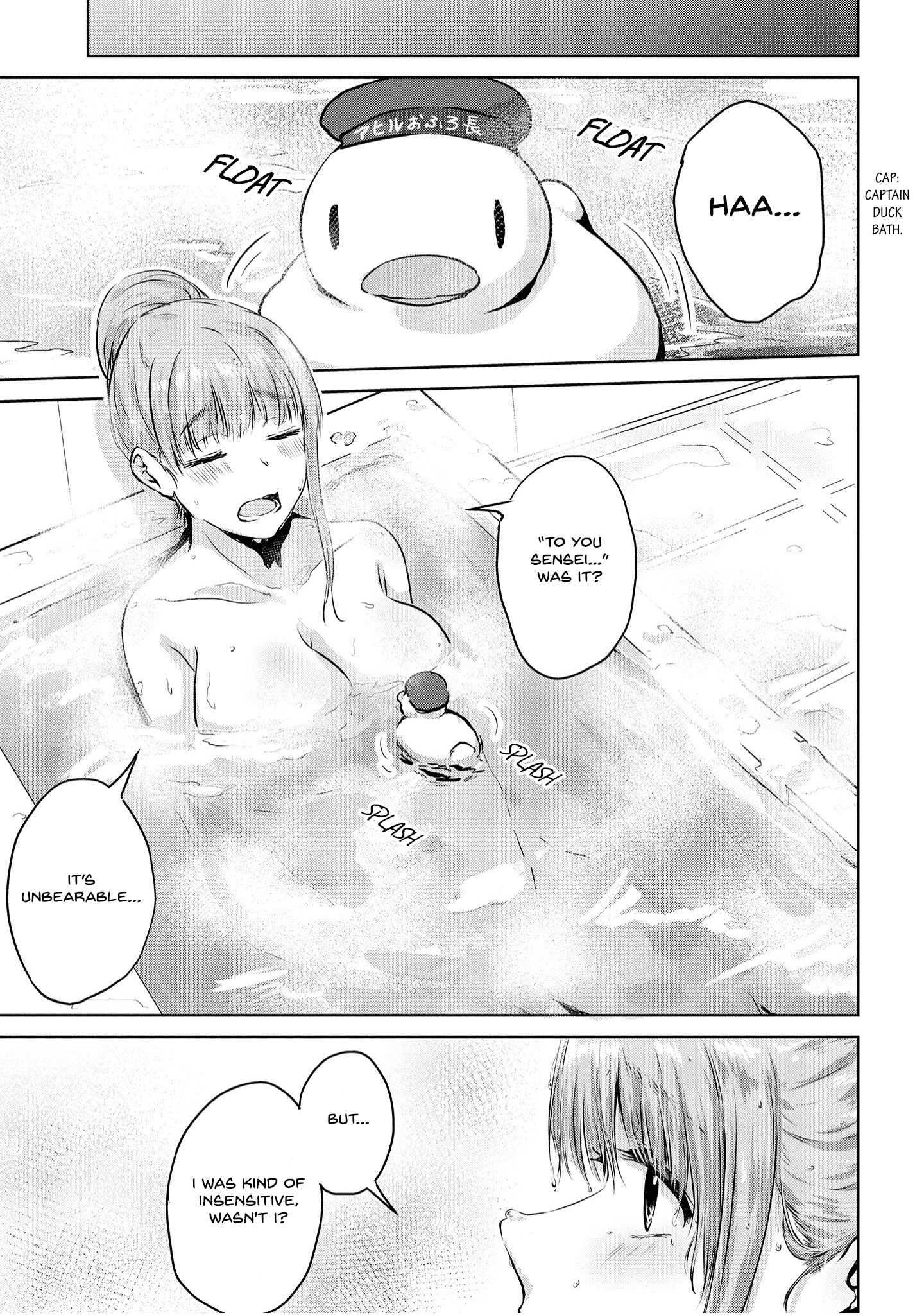 Ienai Himitsu No Aishikata (Serialised) Chapter 3 #13