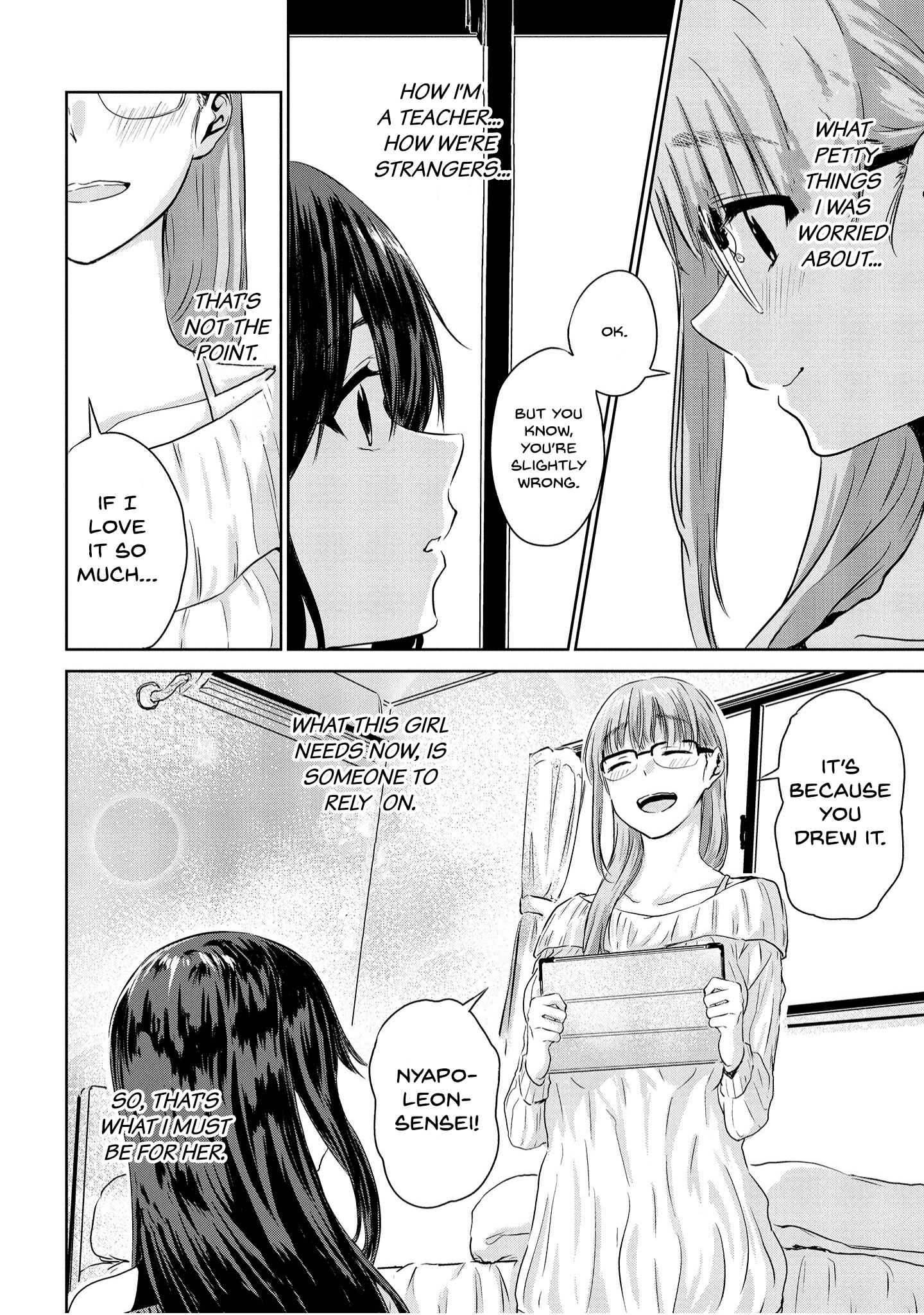 Ienai Himitsu No Aishikata (Serialised) Chapter 3 #18