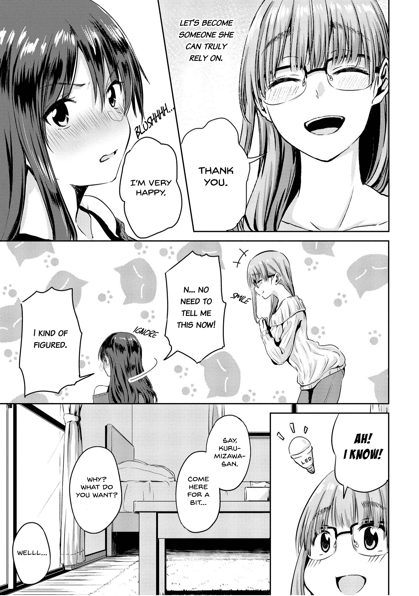 Ienai Himitsu No Aishikata (Serialised) Chapter 3 #19