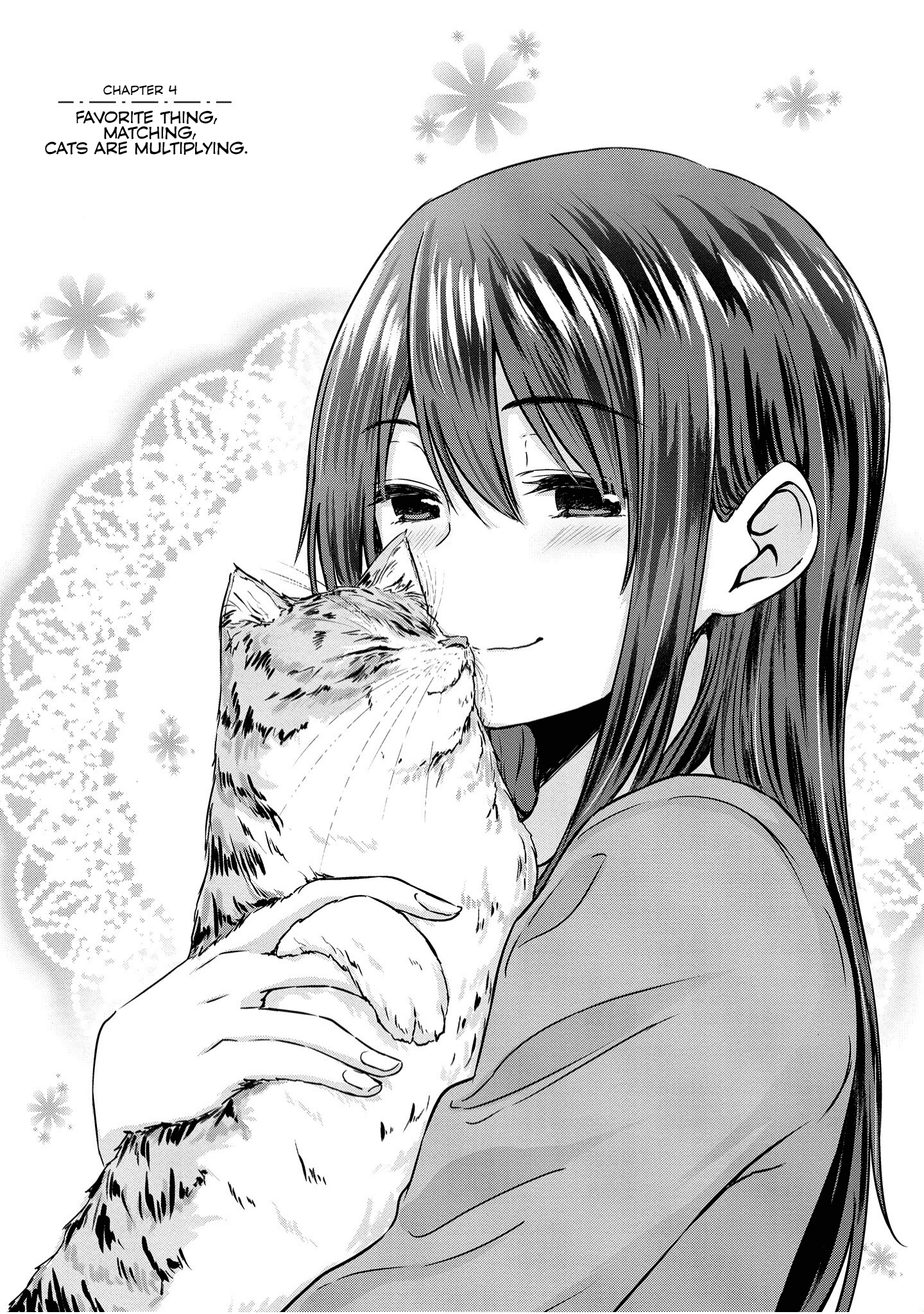 Ienai Himitsu No Aishikata (Serialised) Chapter 4 #1