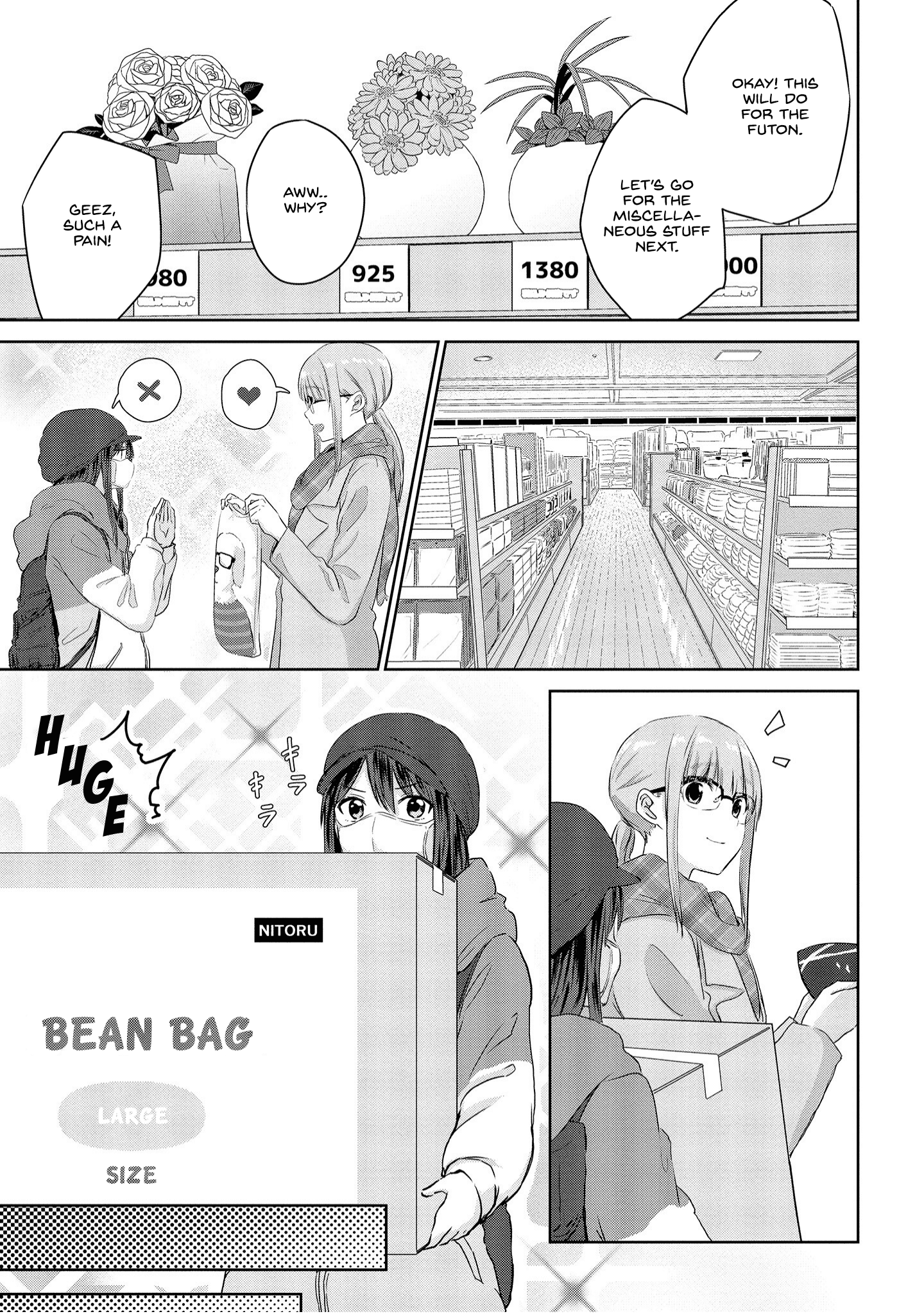 Ienai Himitsu No Aishikata (Serialised) Chapter 4 #7