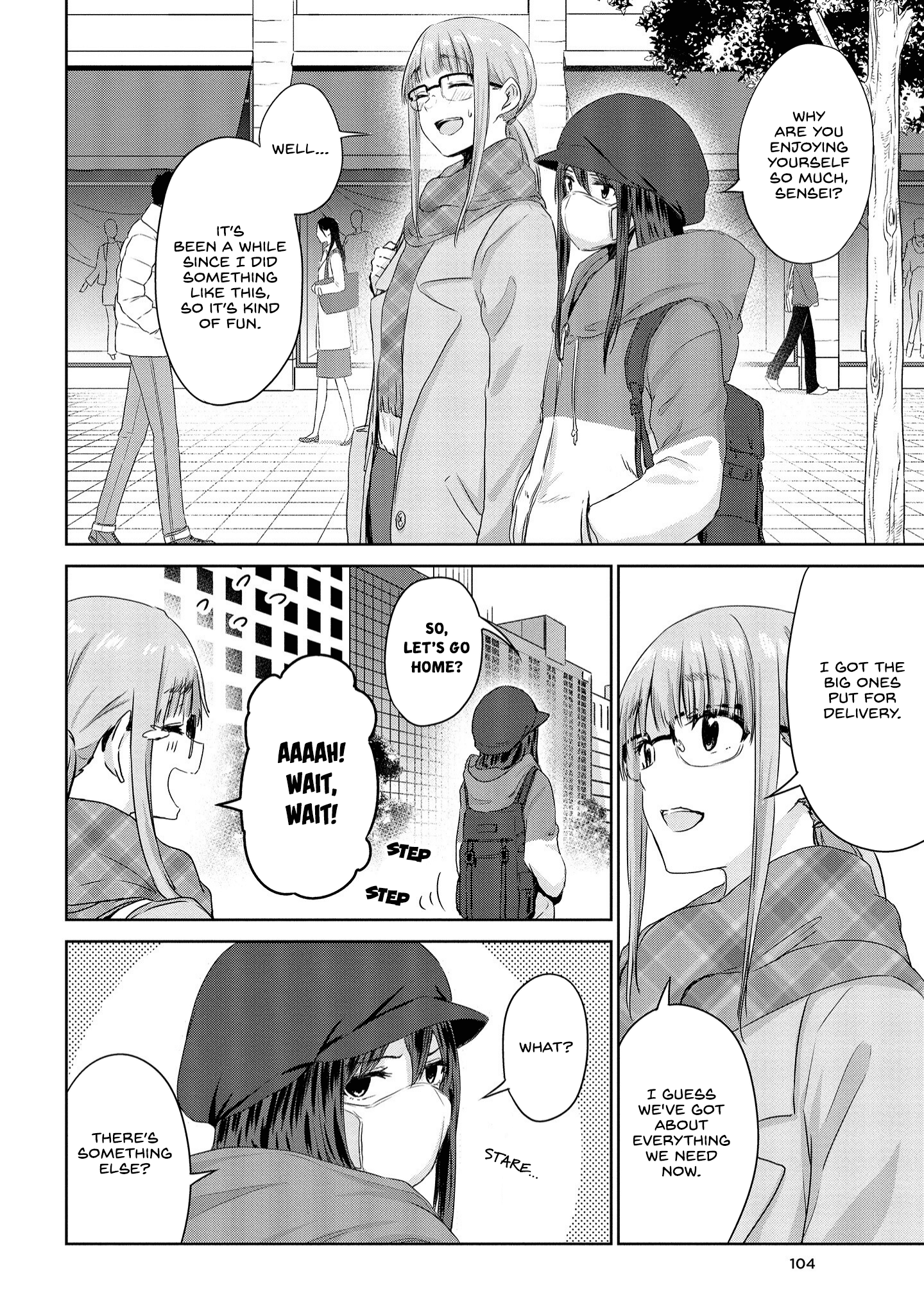 Ienai Himitsu No Aishikata (Serialised) Chapter 4 #12