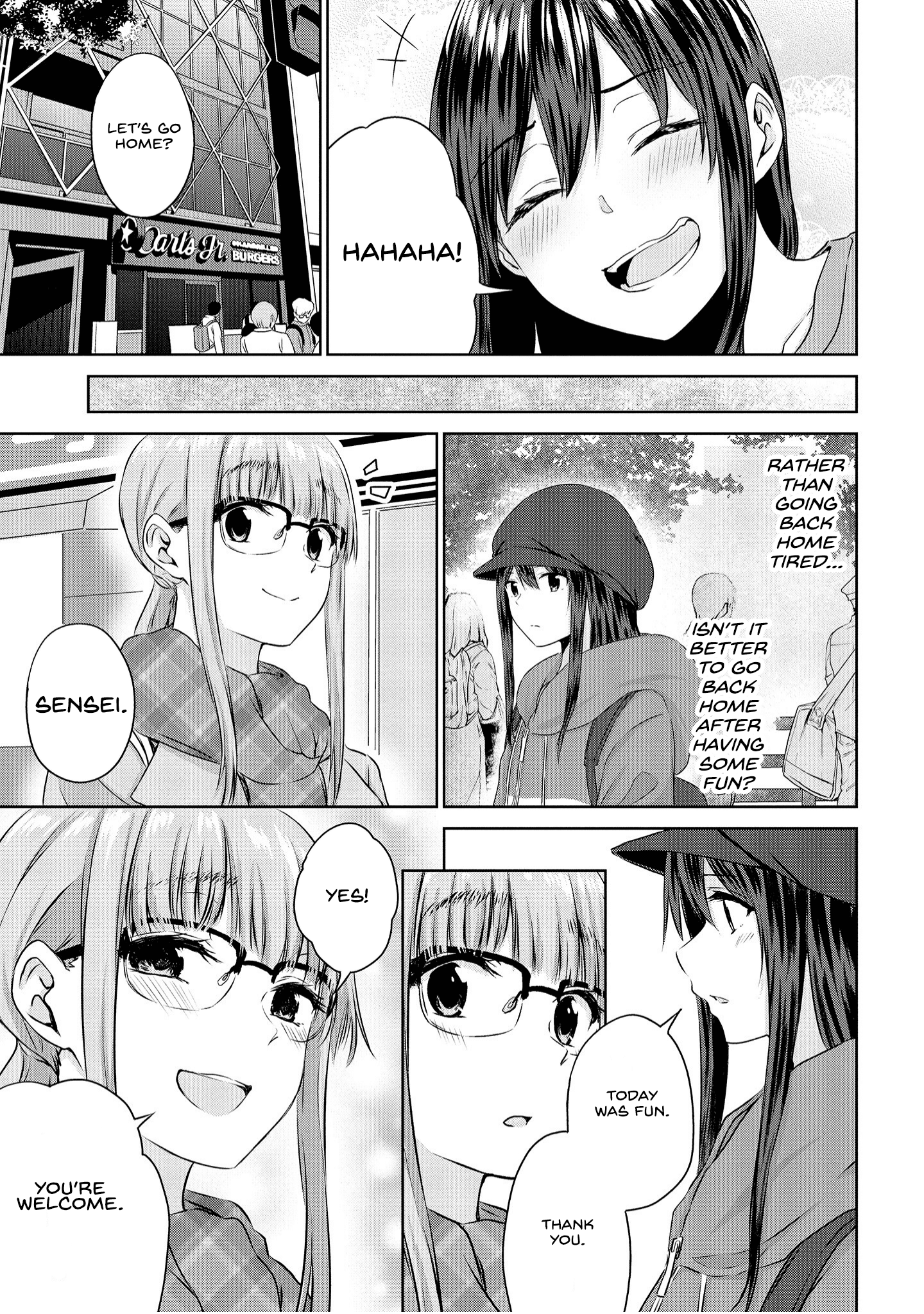 Ienai Himitsu No Aishikata (Serialised) Chapter 4 #21