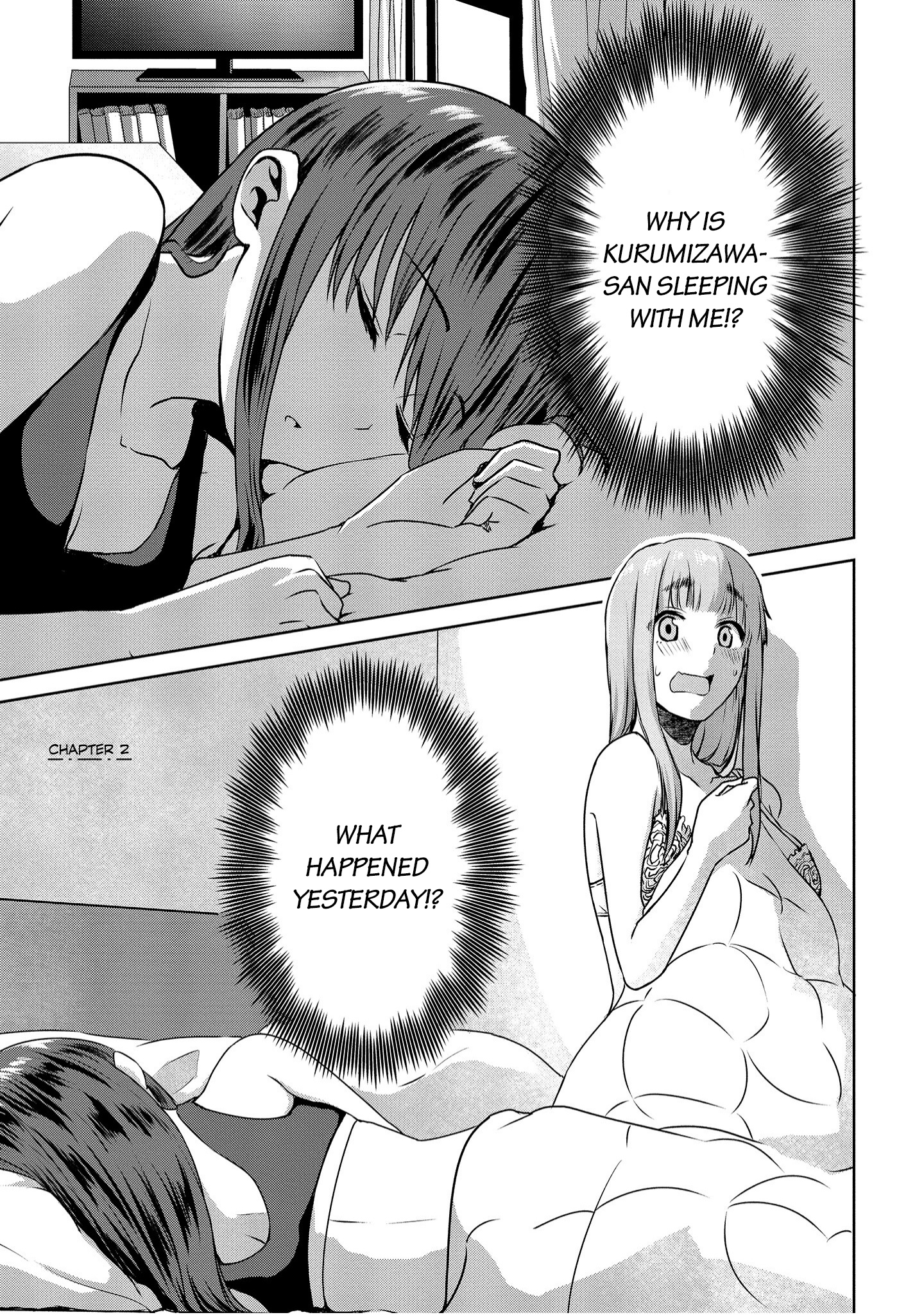 Ienai Himitsu No Aishikata (Serialised) Chapter 2 #1