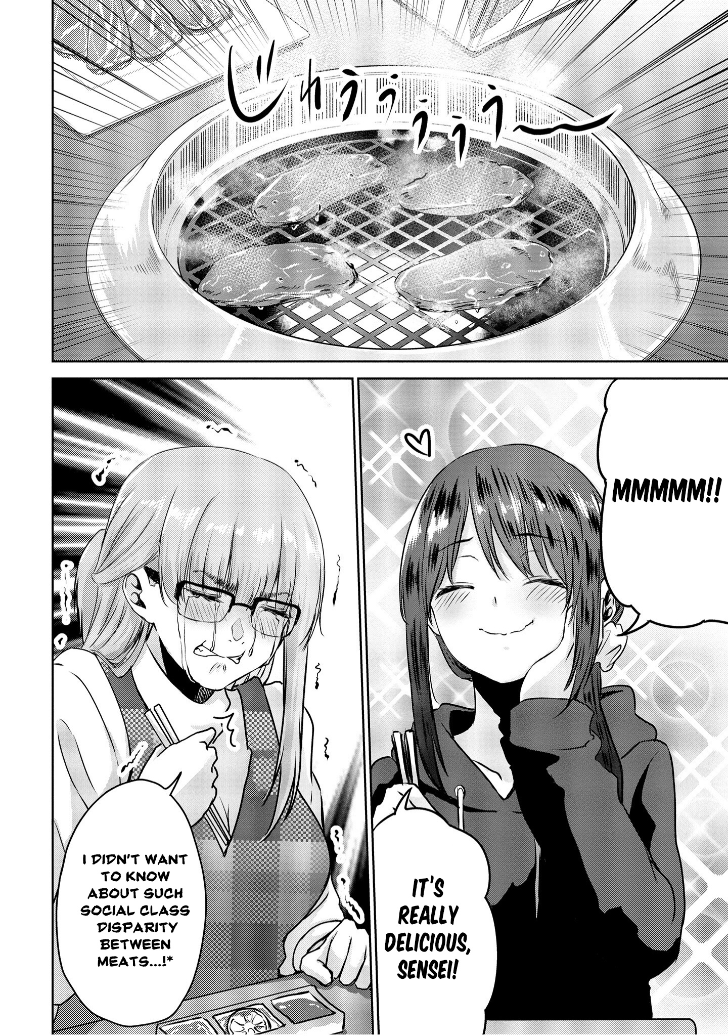 Ienai Himitsu No Aishikata (Serialised) Chapter 2 #10