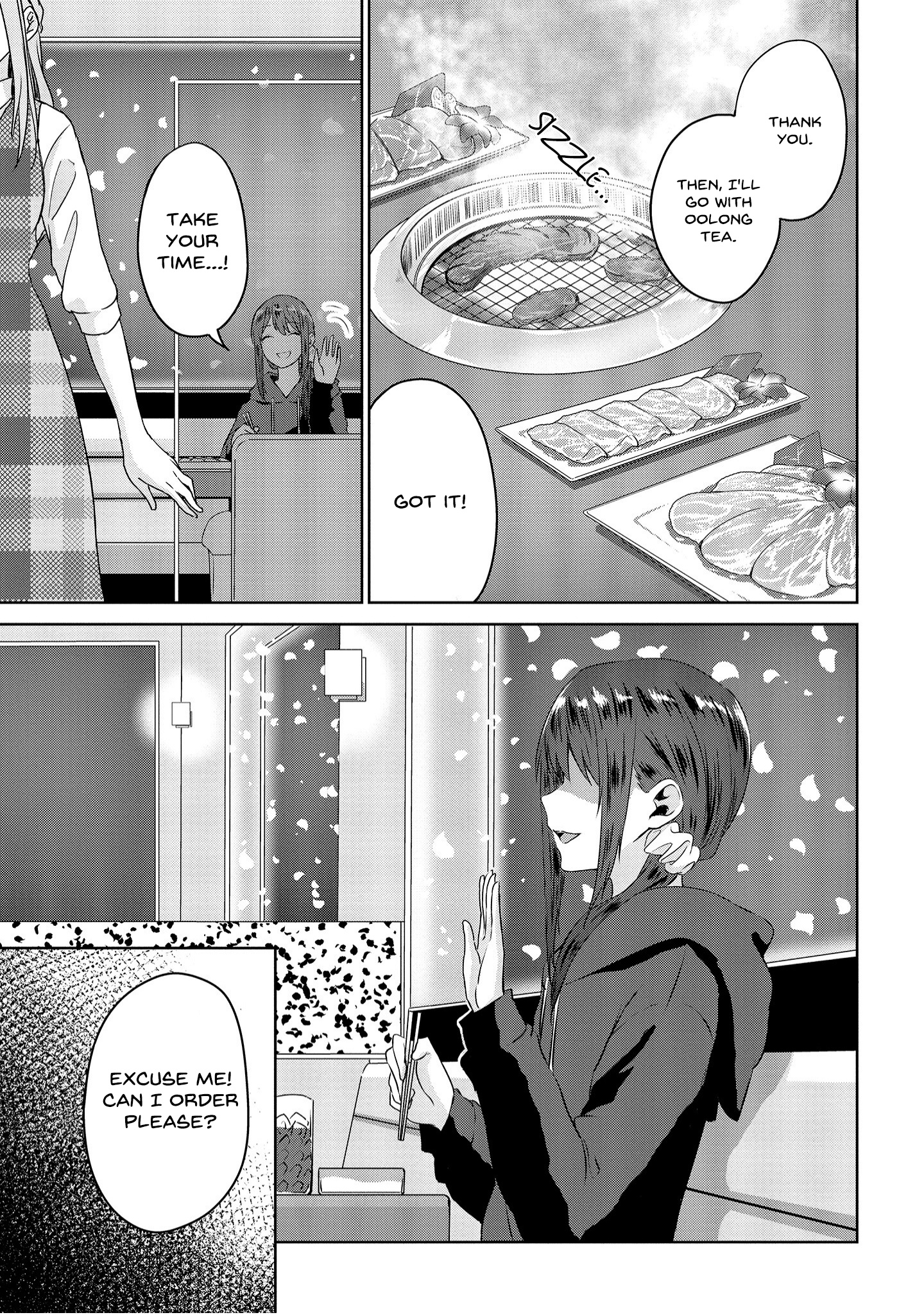 Ienai Himitsu No Aishikata (Serialised) Chapter 2 #13