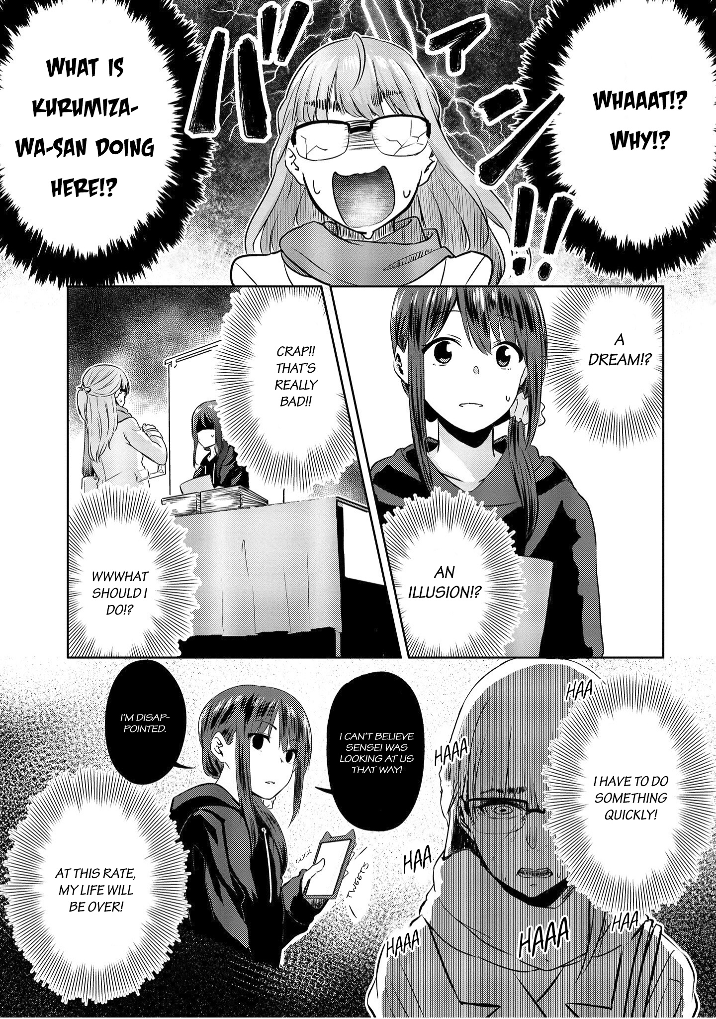 Ienai Himitsu No Aishikata (Serialised) Chapter 1 #24