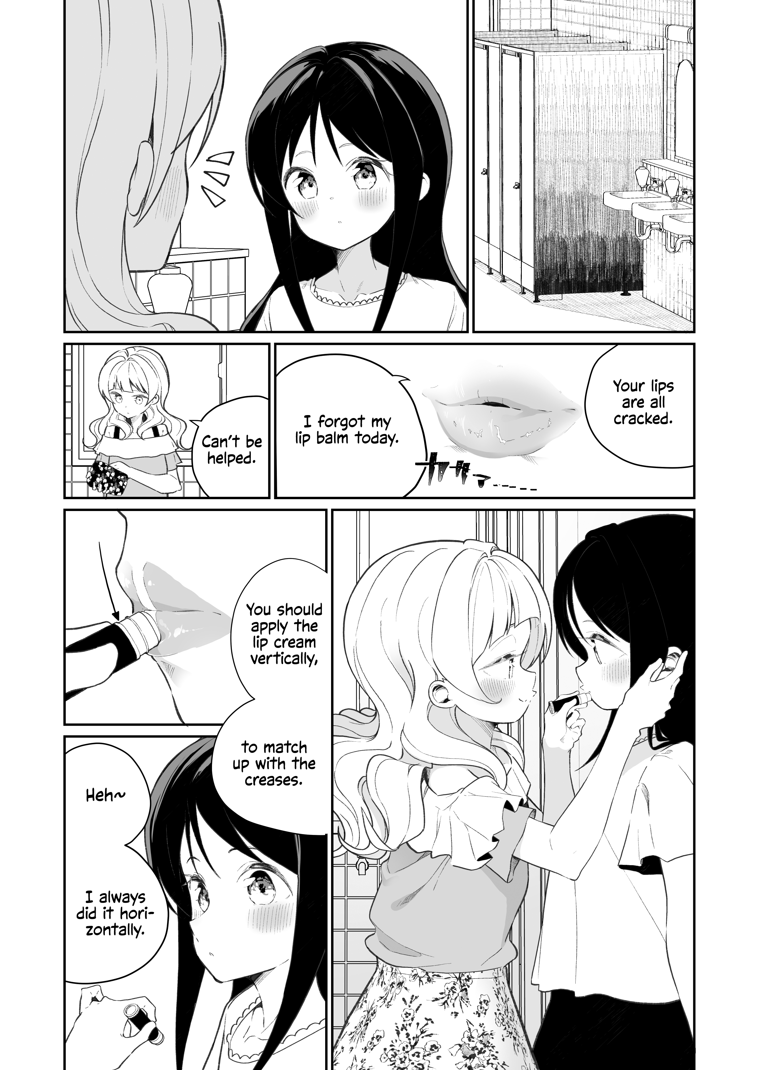 Js Ga Kisusuru Chapter 3 #1