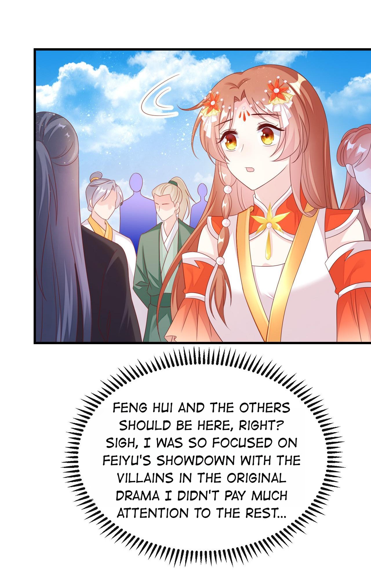 From An Evil Daughter To The Group’S Favorite?! Chapter 37 #35