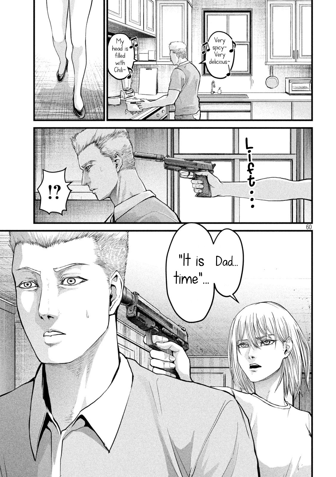 The Hysteric Trigger Chapter 1 #58