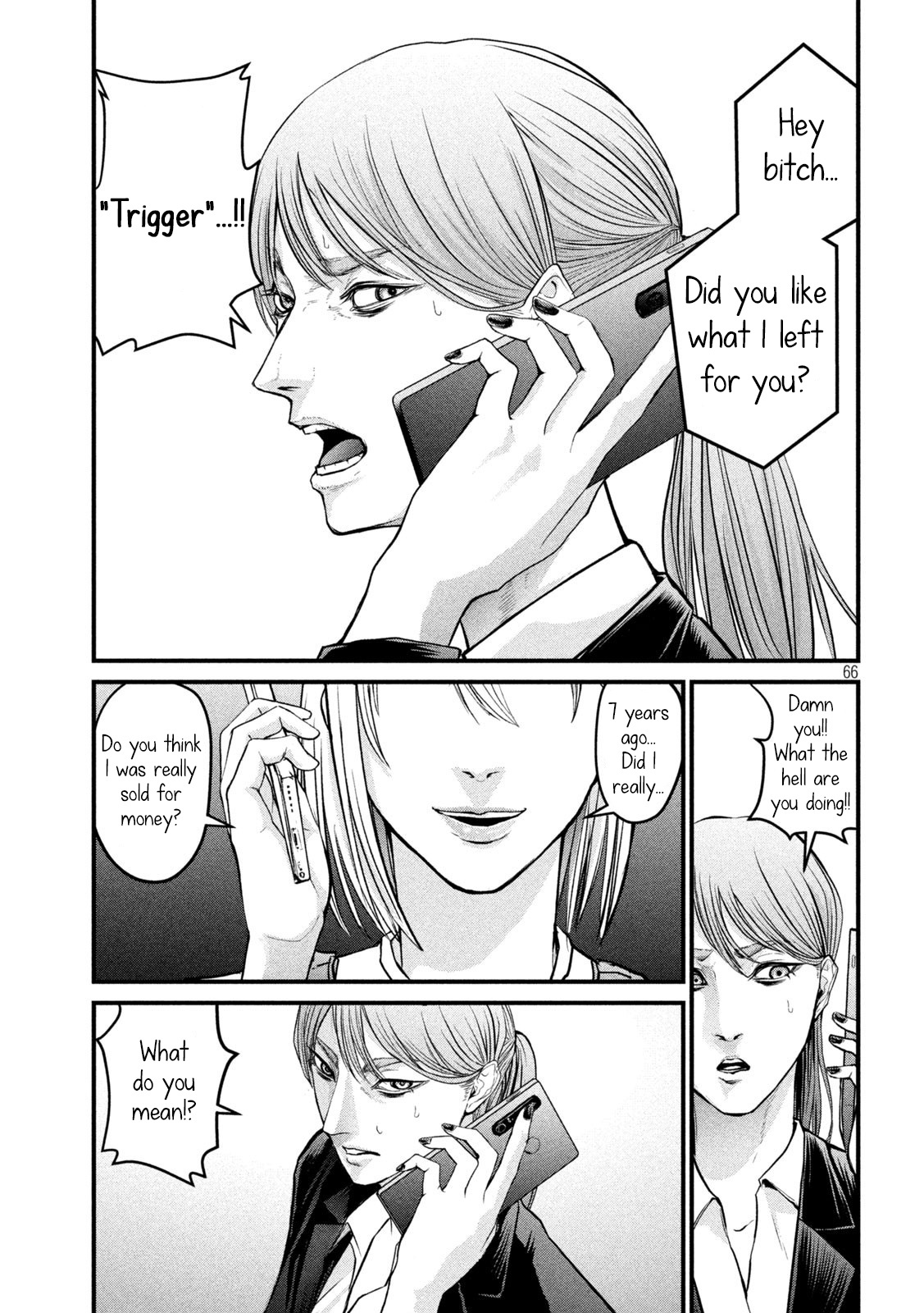 The Hysteric Trigger Chapter 1 #64