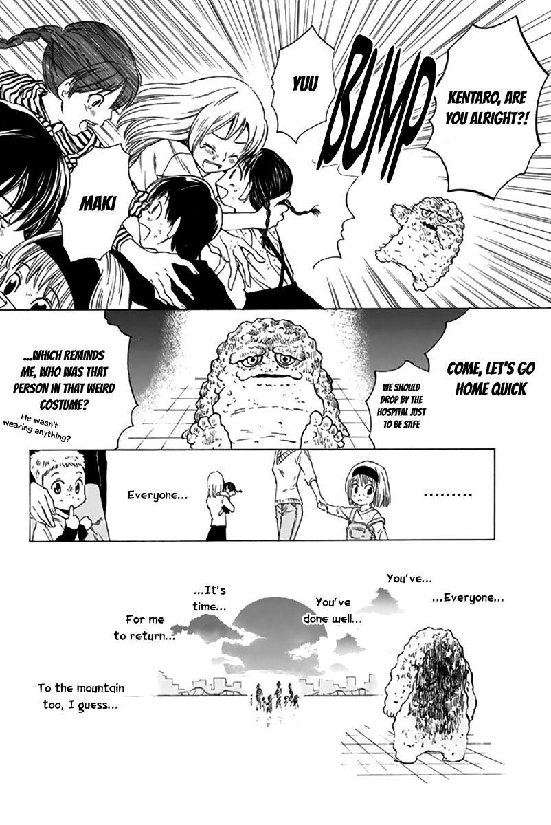 Youkai No Oisha-San Chapter 15 #18